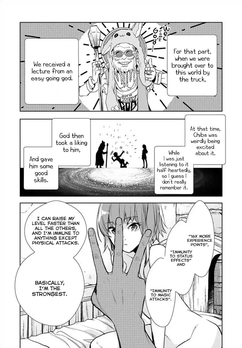 JK Haru is a Sex Worker in Another World Chapter 1 - Page 38