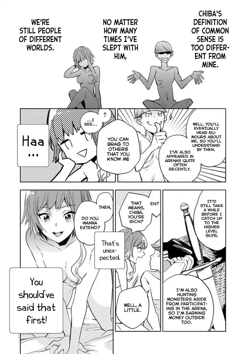 JK Haru is a Sex Worker in Another World Chapter 1 - Page 40