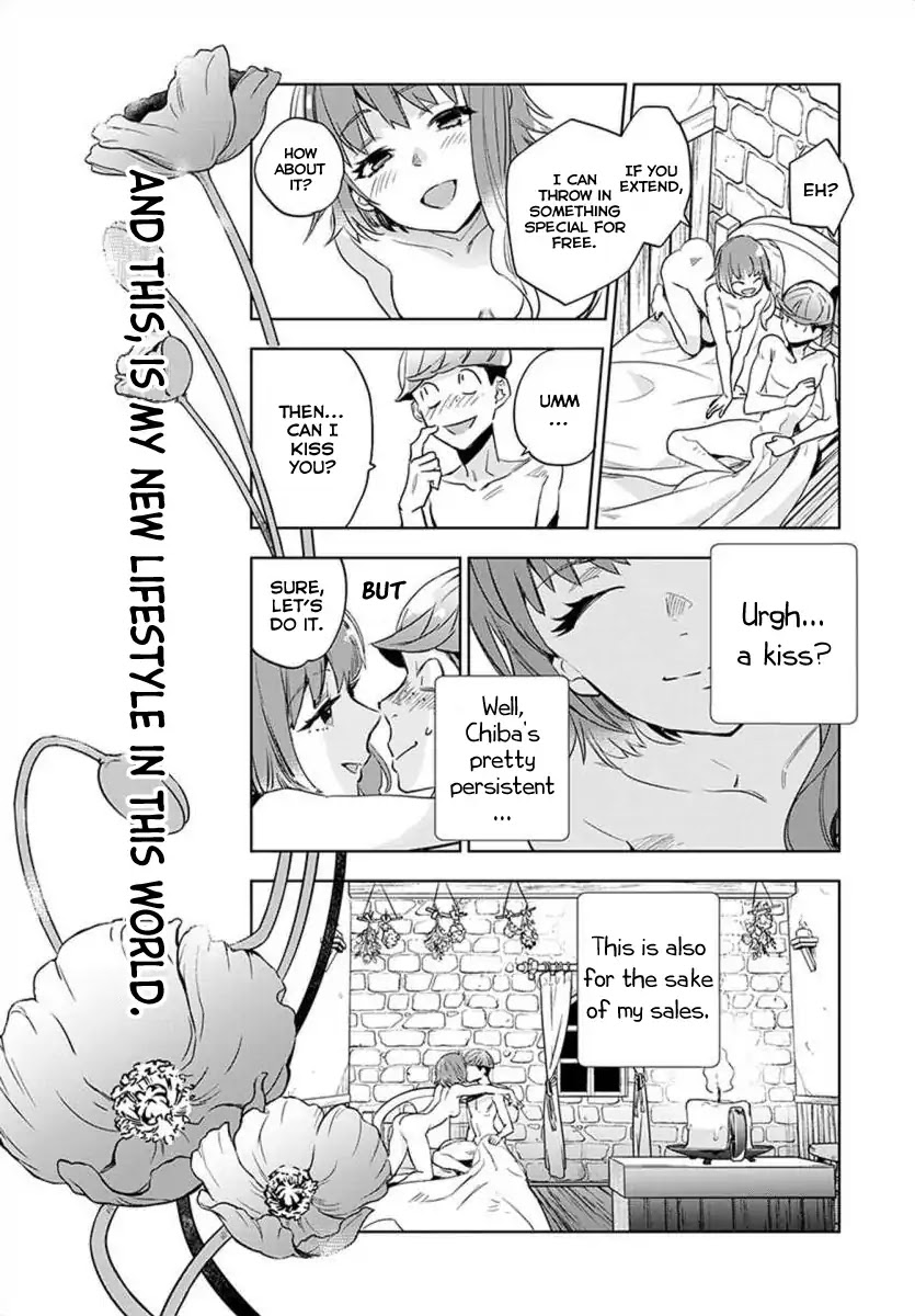JK Haru is a Sex Worker in Another World Chapter 1 - Page 41