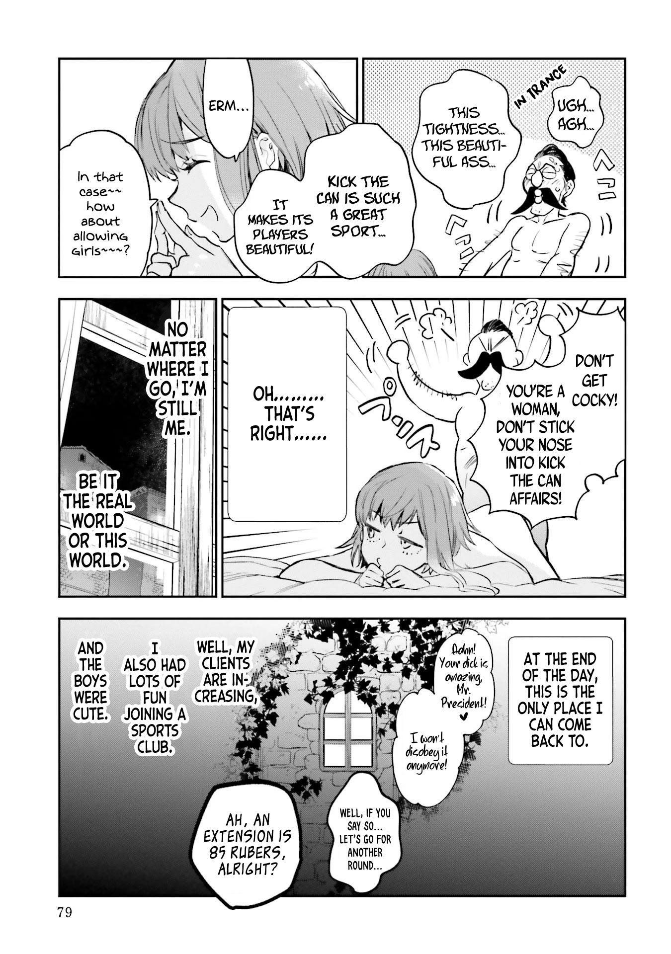JK Haru is a Sex Worker in Another World Chapter 11 - Page 21