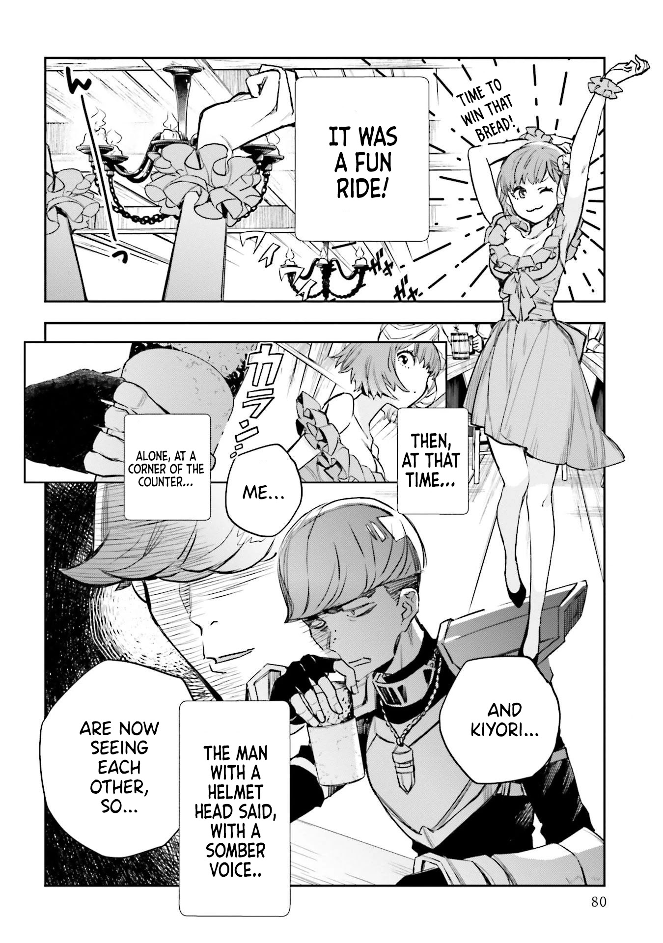 JK Haru is a Sex Worker in Another World Chapter 11 - Page 22