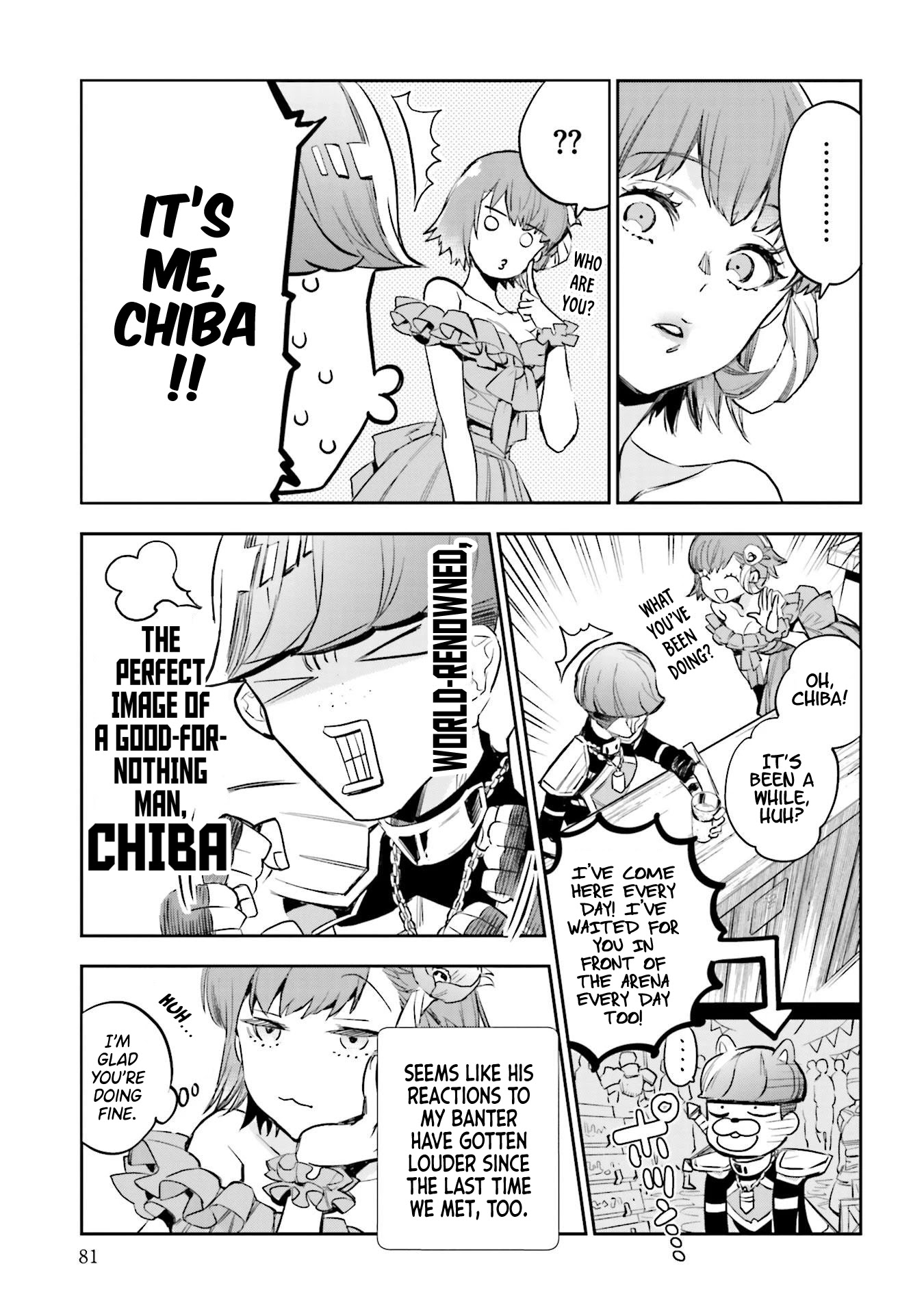 JK Haru is a Sex Worker in Another World Chapter 11 - Page 23