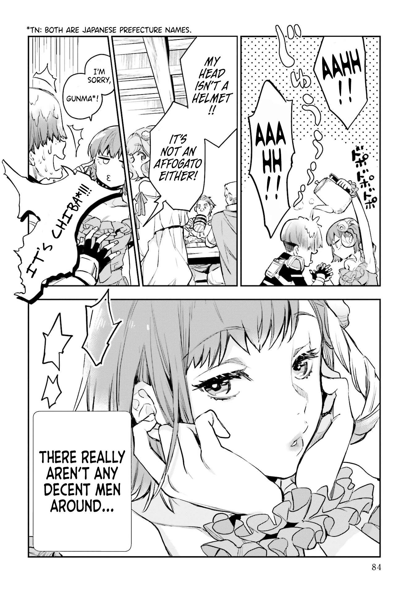 JK Haru is a Sex Worker in Another World Chapter 11 - Page 26