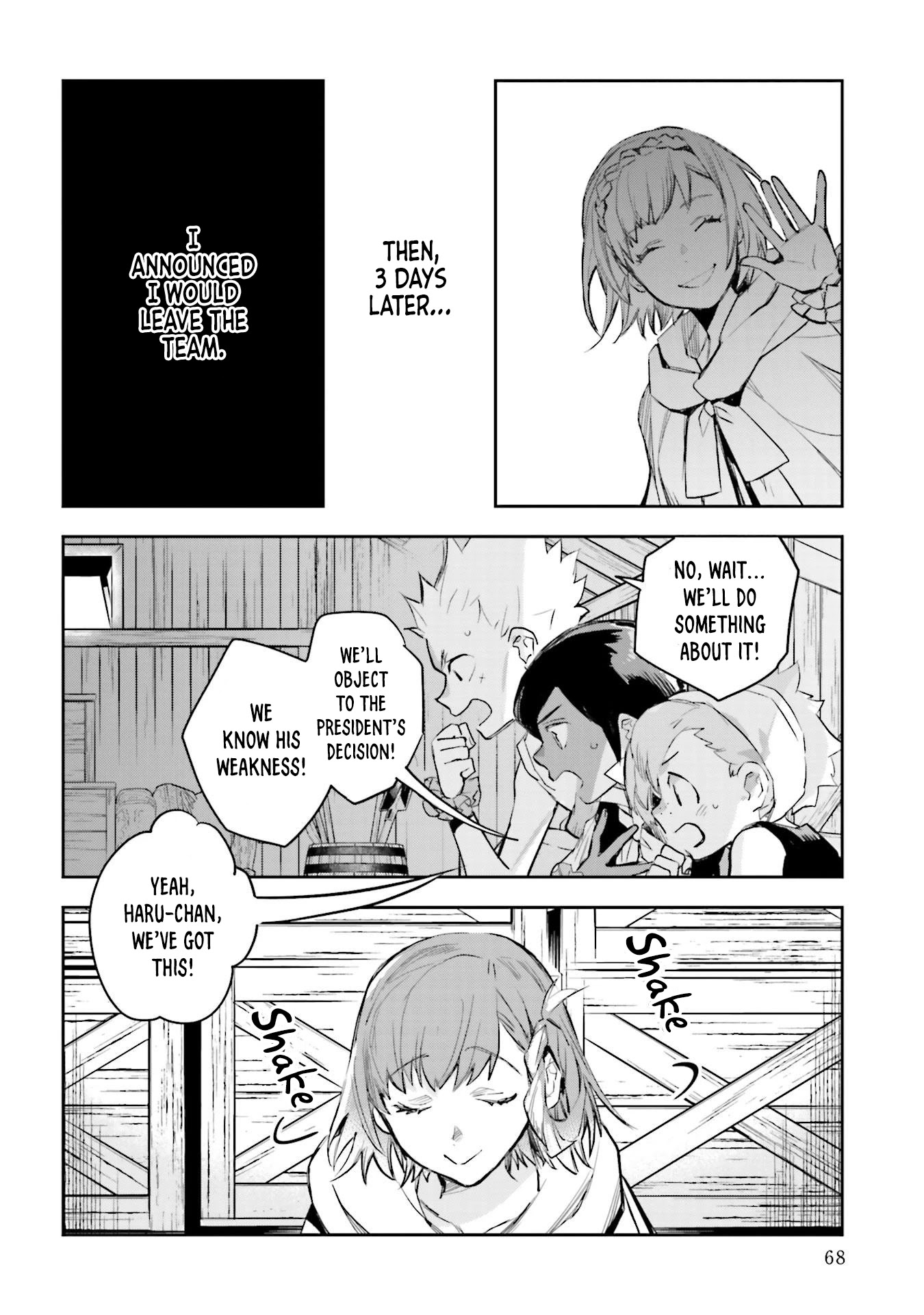 JK Haru is a Sex Worker in Another World Chapter 11 - Page 10