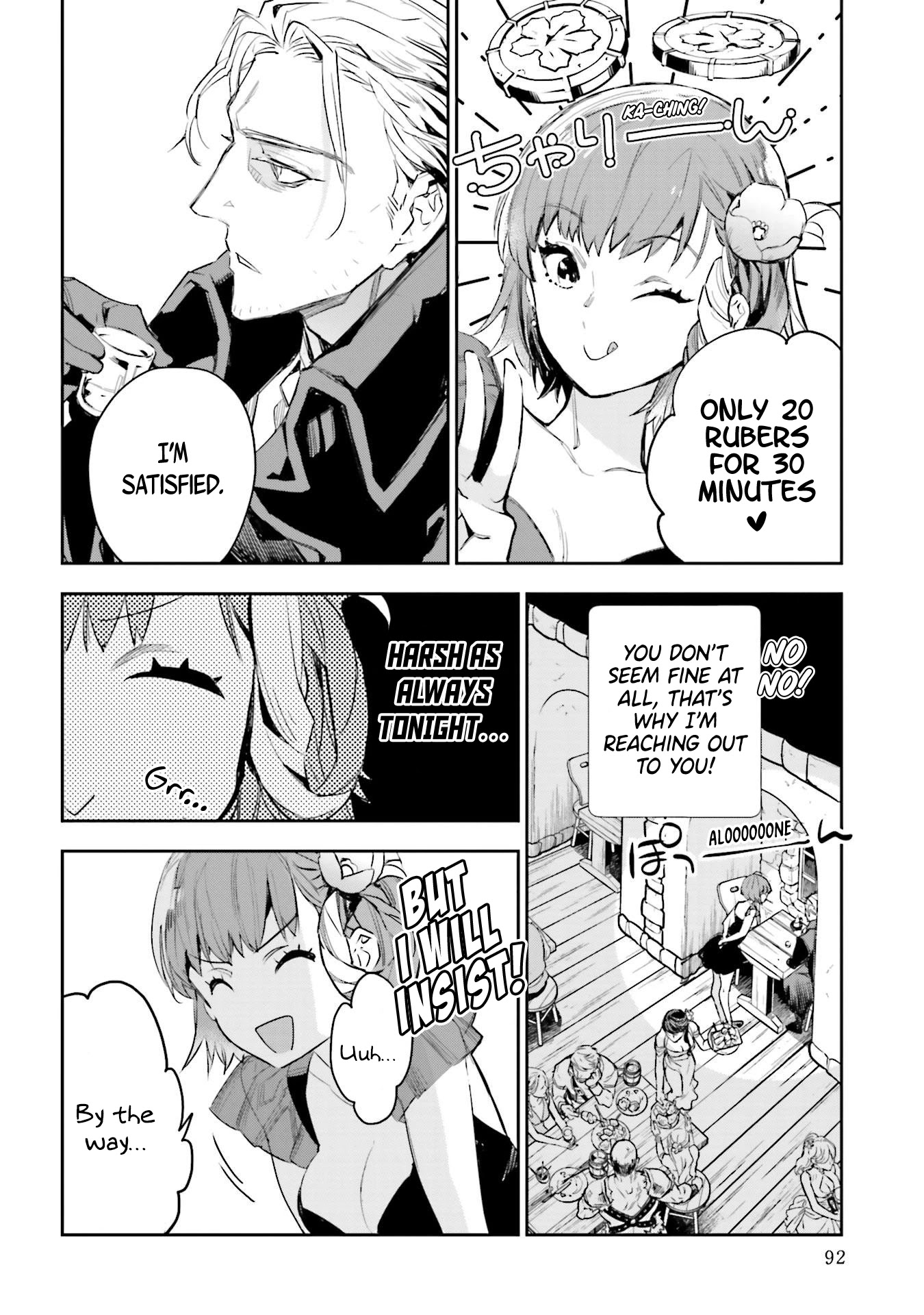 JK Haru is a Sex Worker in Another World Chapter 12 - Page 6