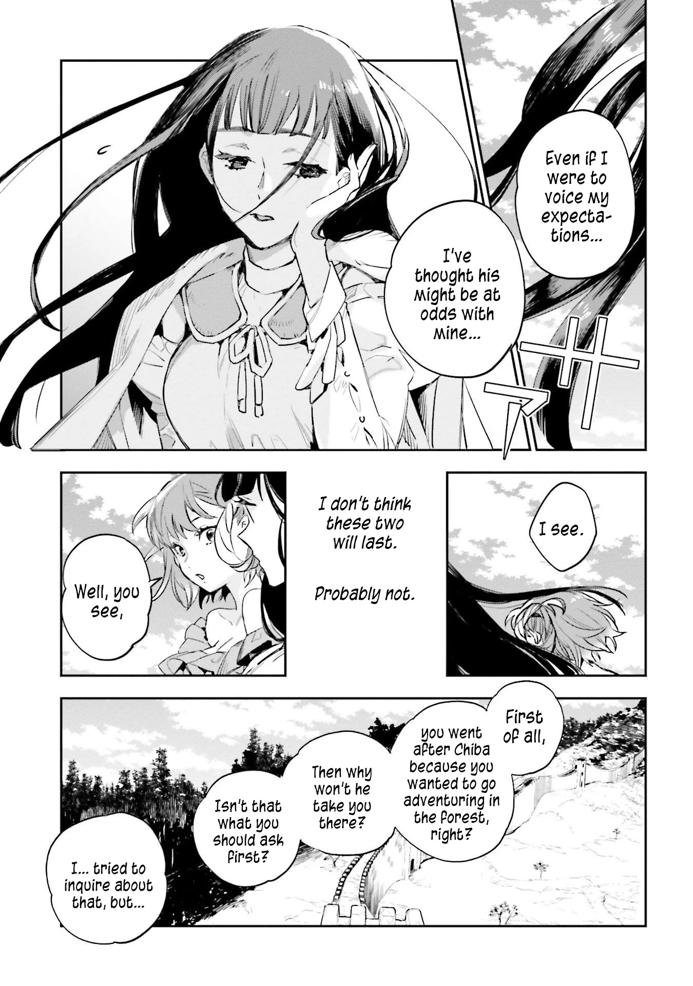 JK Haru is a Sex Worker in Another World Chapter 14 - Page 13
