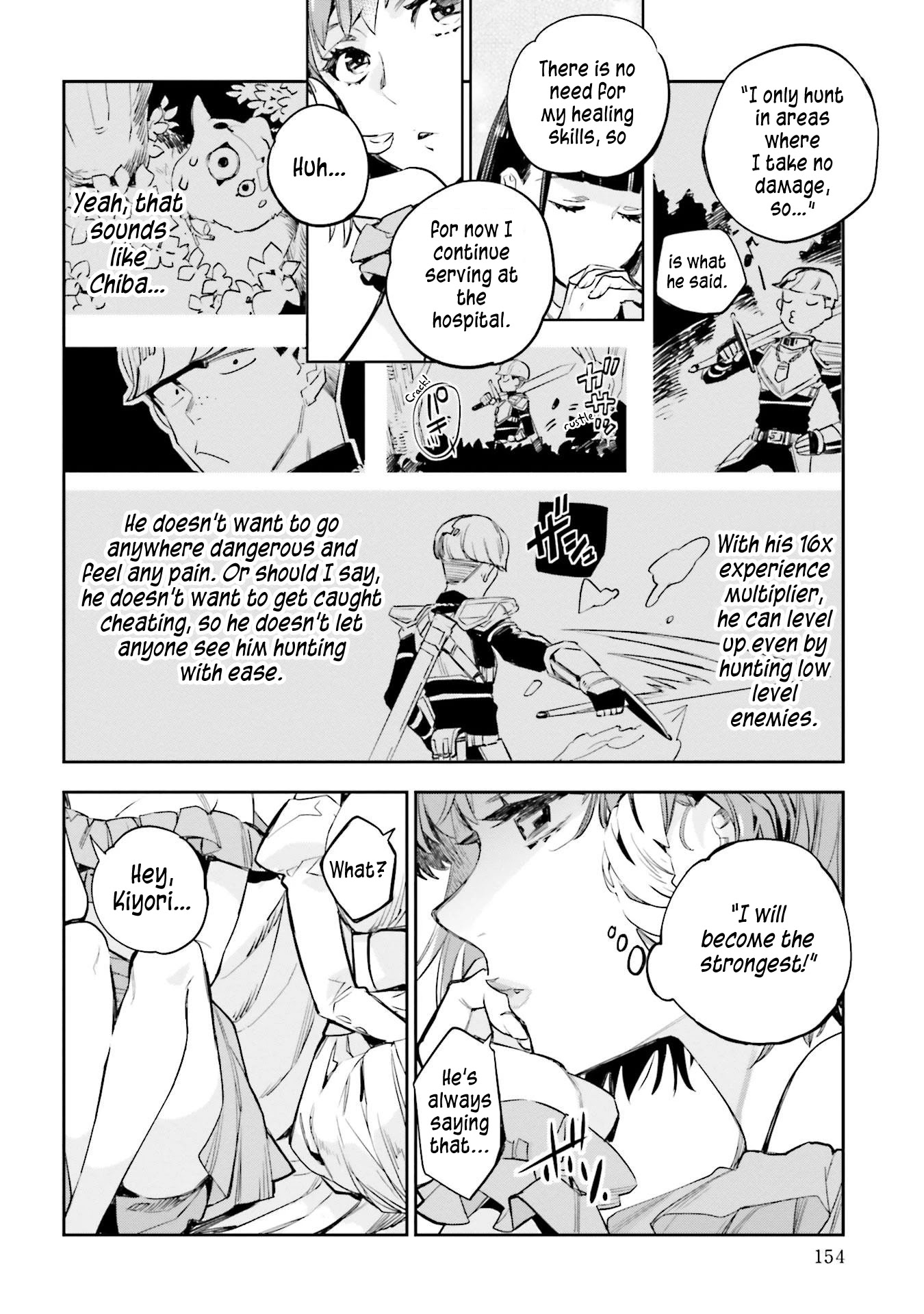JK Haru is a Sex Worker in Another World Chapter 14 - Page 14