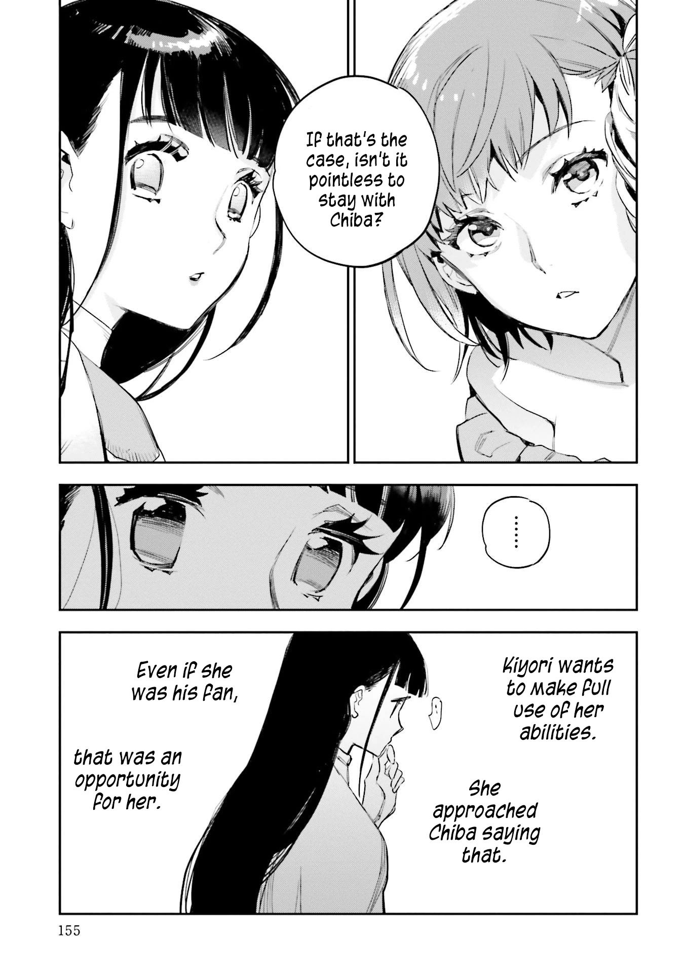 JK Haru is a Sex Worker in Another World Chapter 14 - Page 15