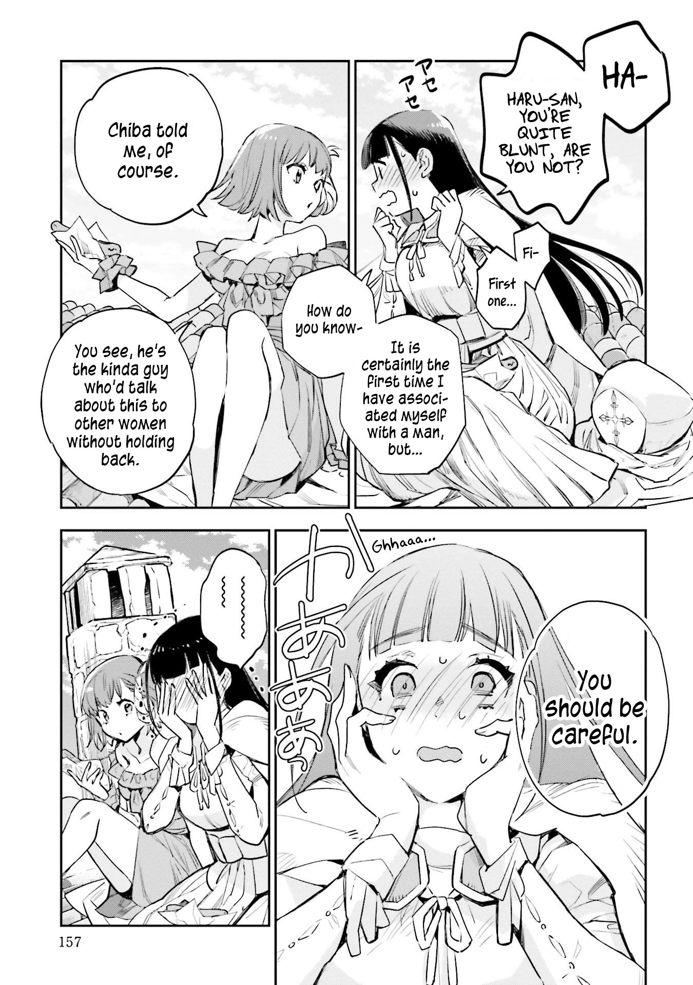JK Haru is a Sex Worker in Another World Chapter 14 - Page 17