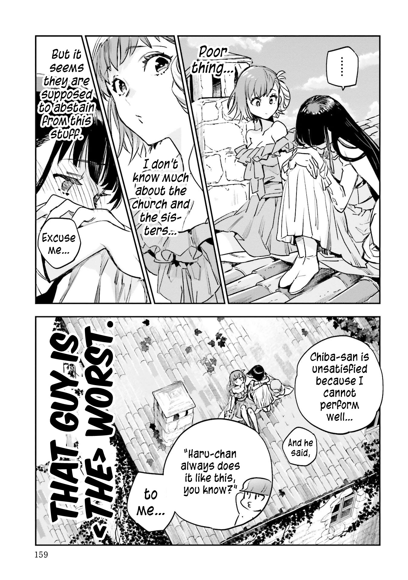 JK Haru is a Sex Worker in Another World Chapter 14 - Page 19