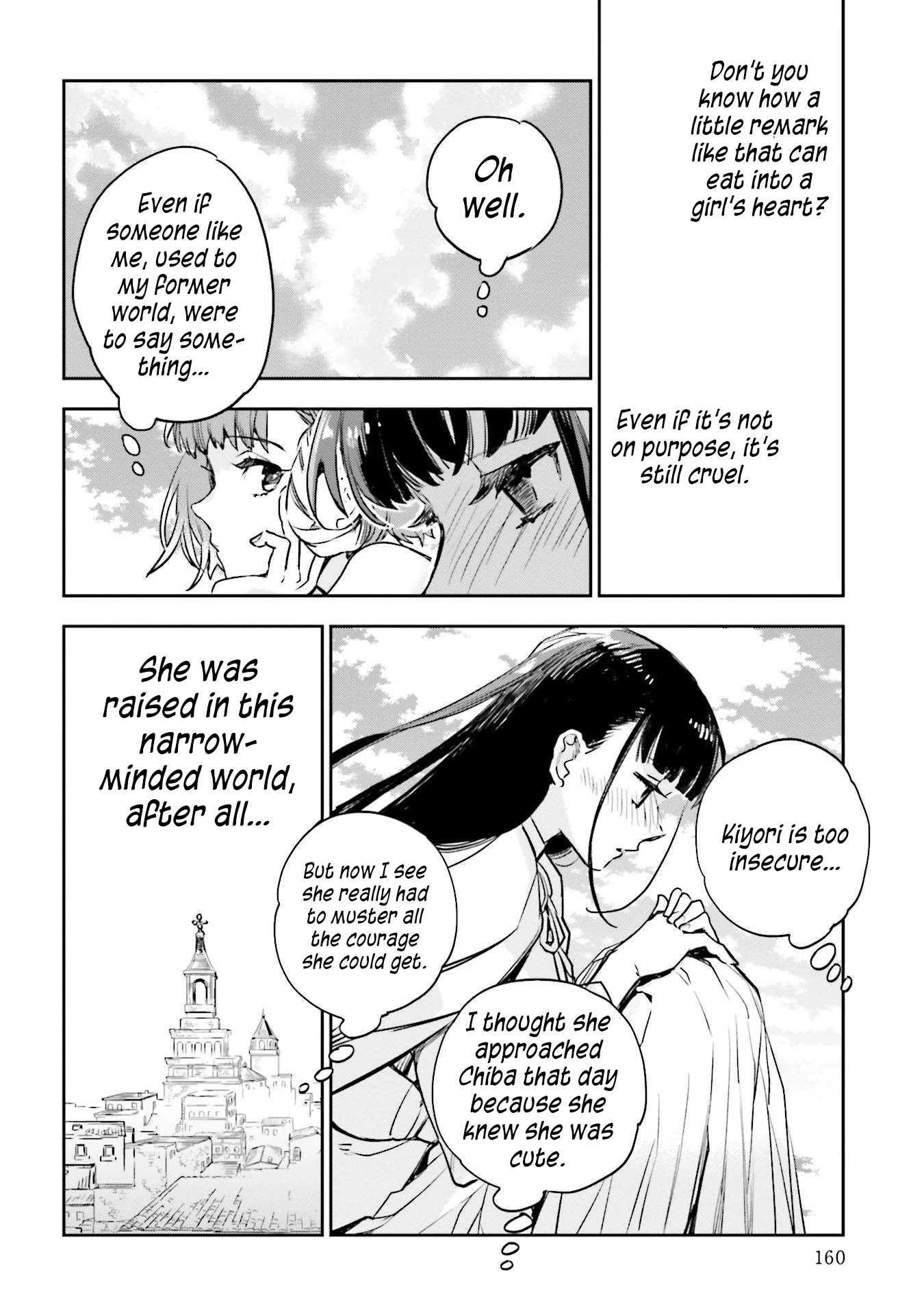 JK Haru is a Sex Worker in Another World Chapter 14 - Page 20