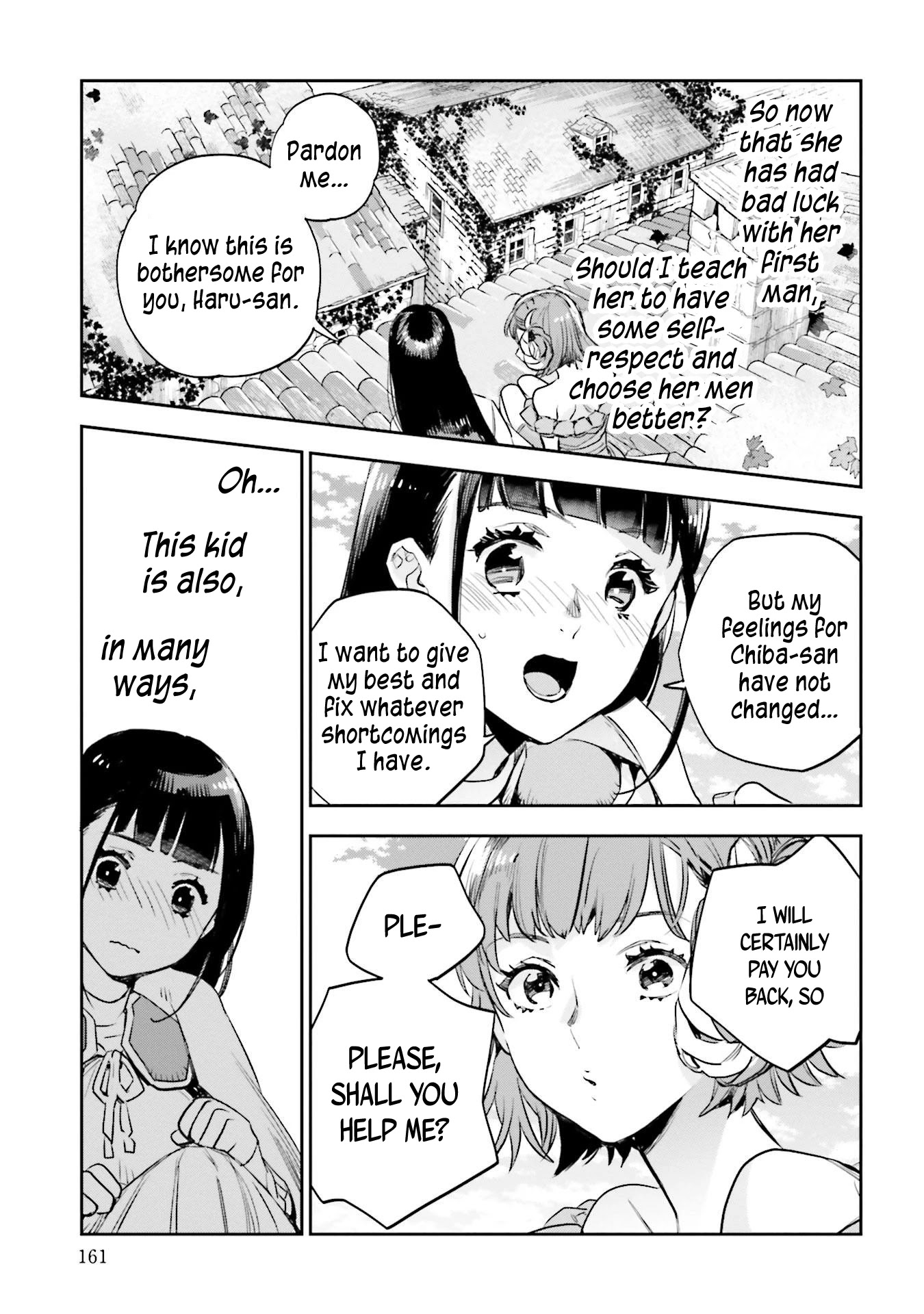 JK Haru is a Sex Worker in Another World Chapter 14 - Page 21