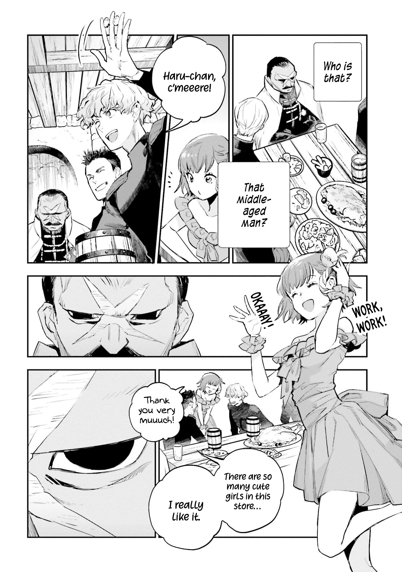 JK Haru is a Sex Worker in Another World Chapter 14 - Page 24