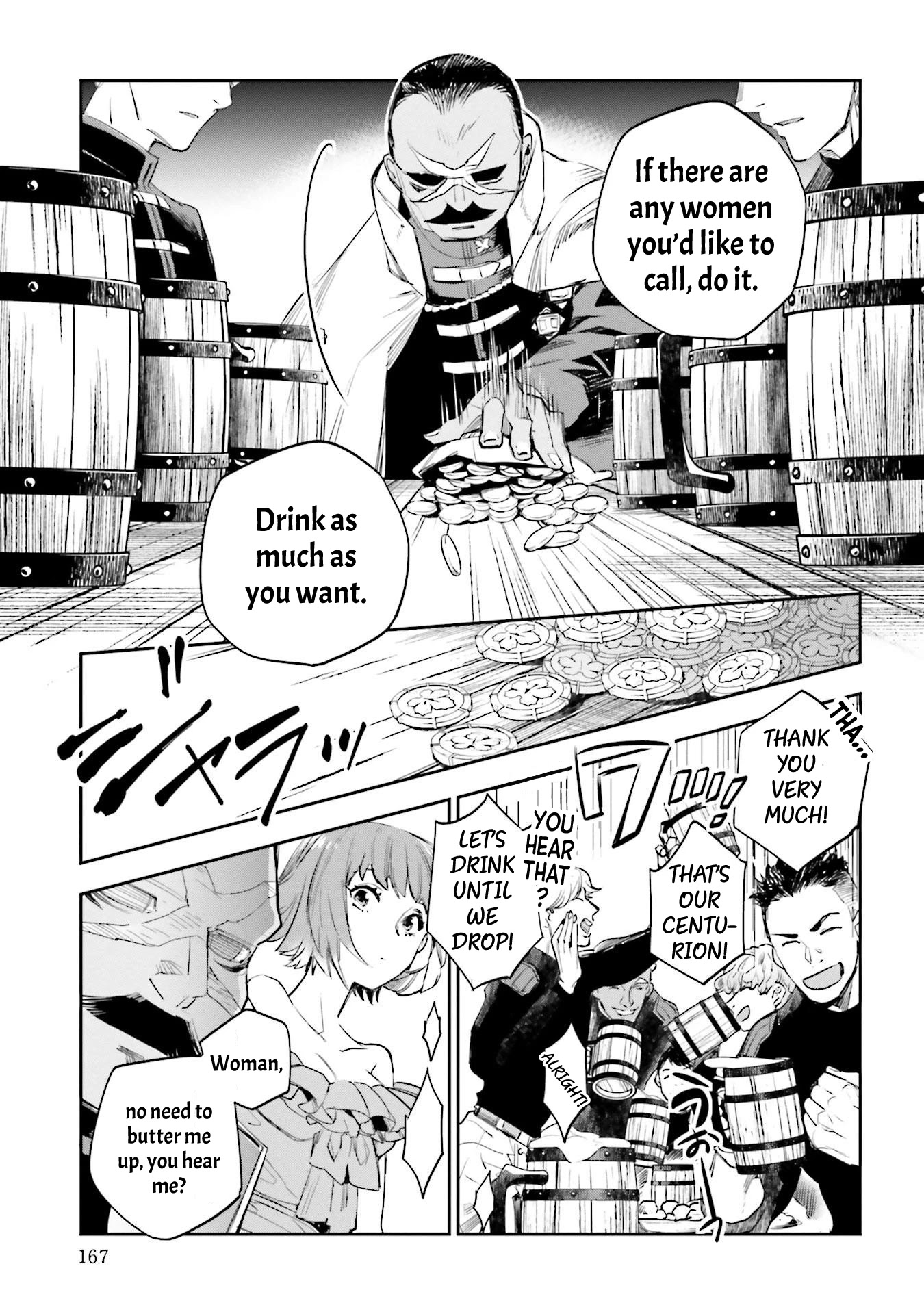 JK Haru is a Sex Worker in Another World Chapter 14 - Page 27