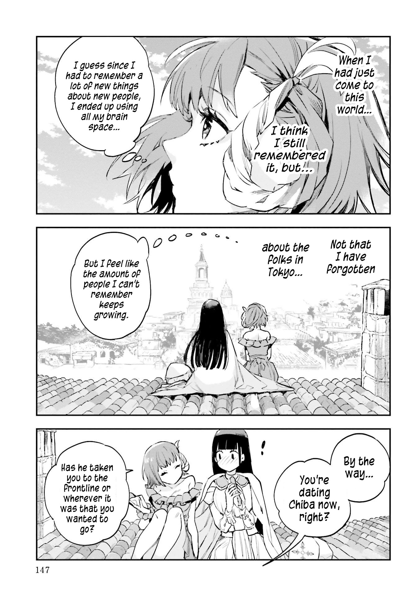 JK Haru is a Sex Worker in Another World Chapter 14 - Page 7