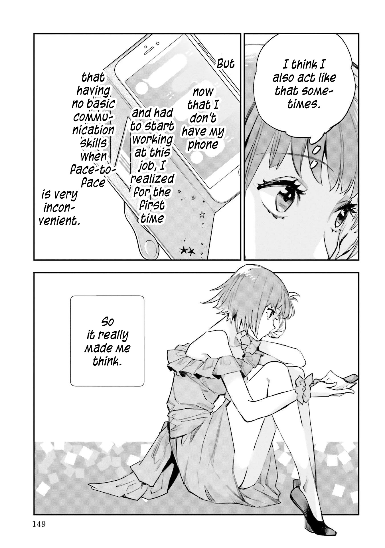 JK Haru is a Sex Worker in Another World Chapter 14 - Page 9
