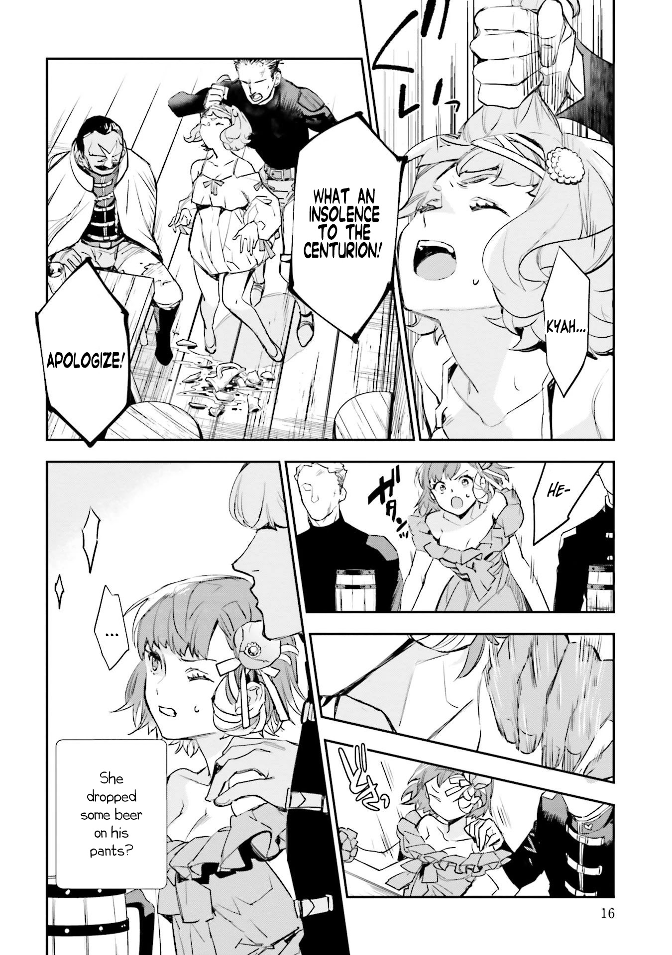 JK Haru is a Sex Worker in Another World Chapter 15 - Page 14