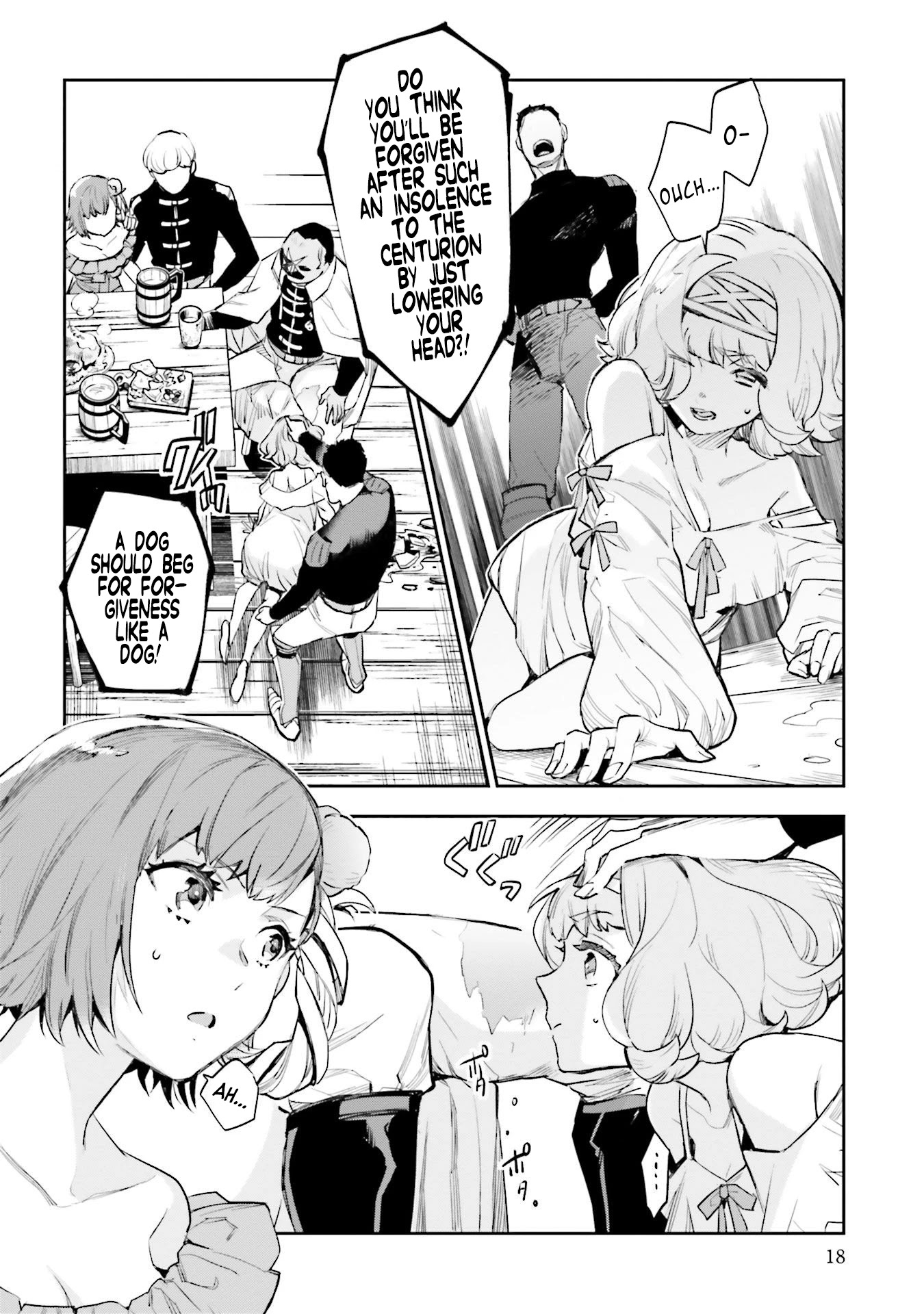 JK Haru is a Sex Worker in Another World Chapter 15 - Page 16