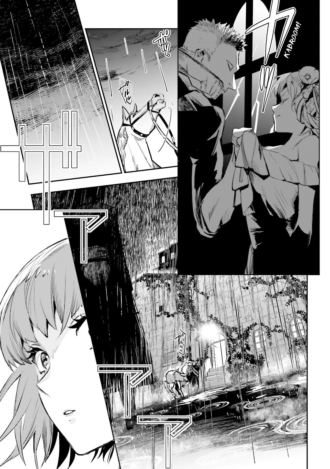 JK Haru is a Sex Worker in Another World Chapter 16 - Page 13