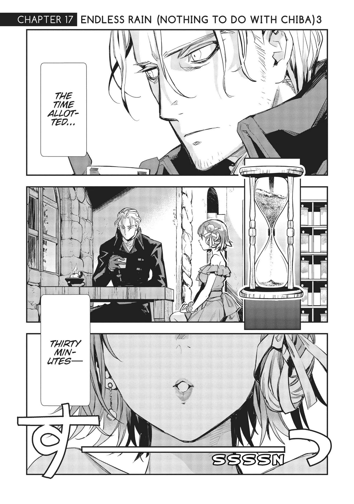 JK Haru is a Sex Worker in Another World Chapter 17 - Page 1