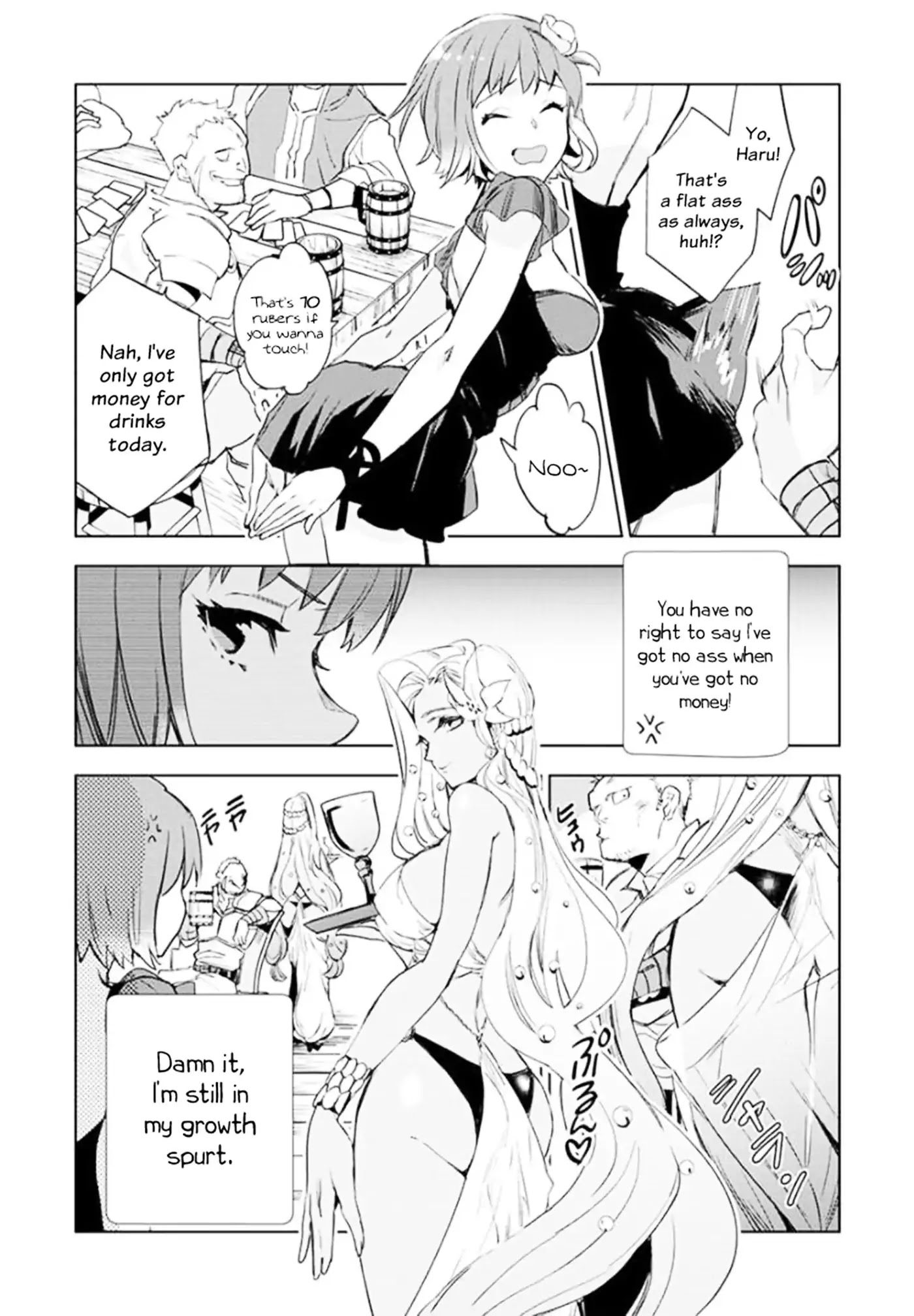 JK Haru is a Sex Worker in Another World Chapter 2 - Page 15