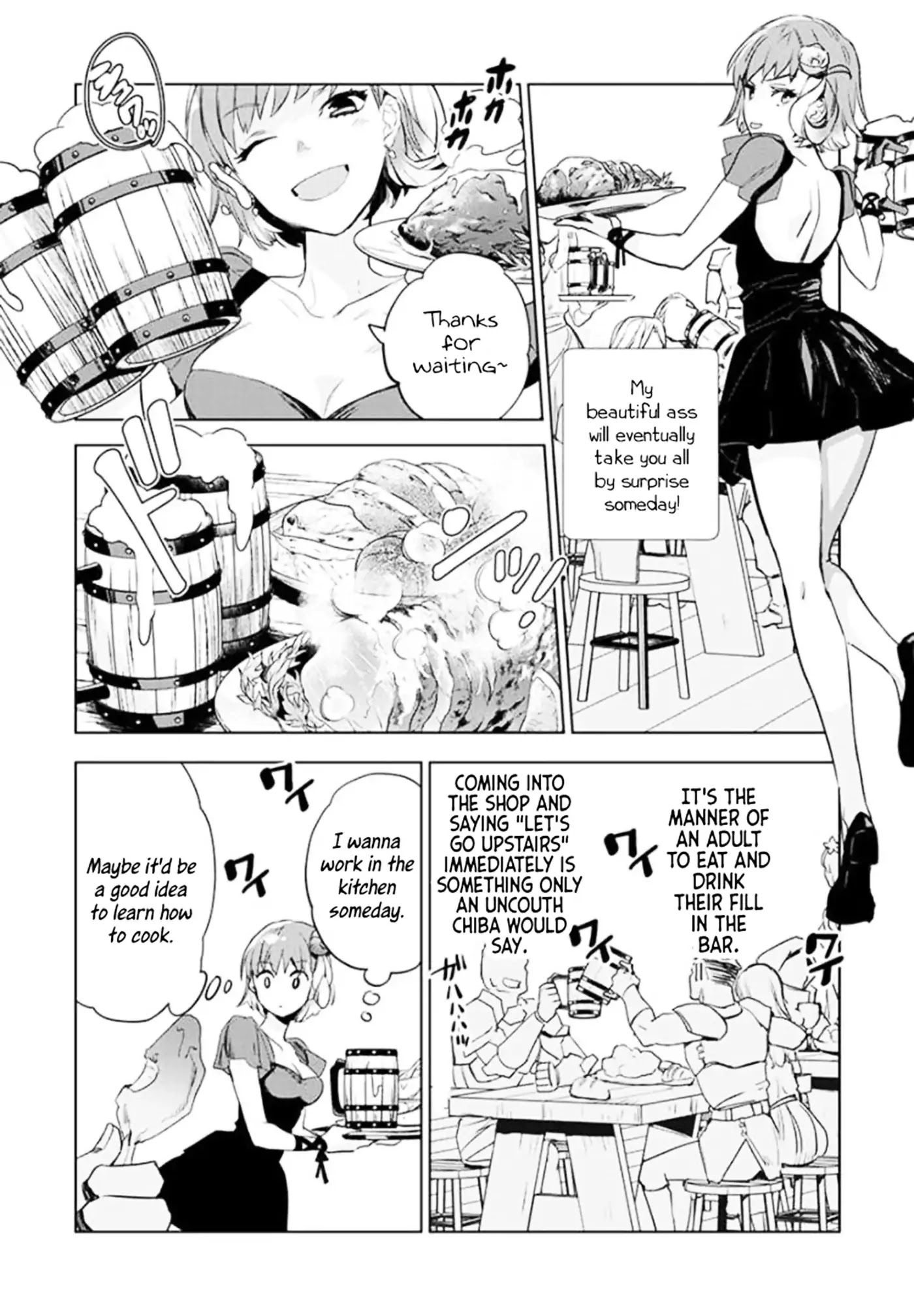 JK Haru is a Sex Worker in Another World Chapter 2 - Page 16