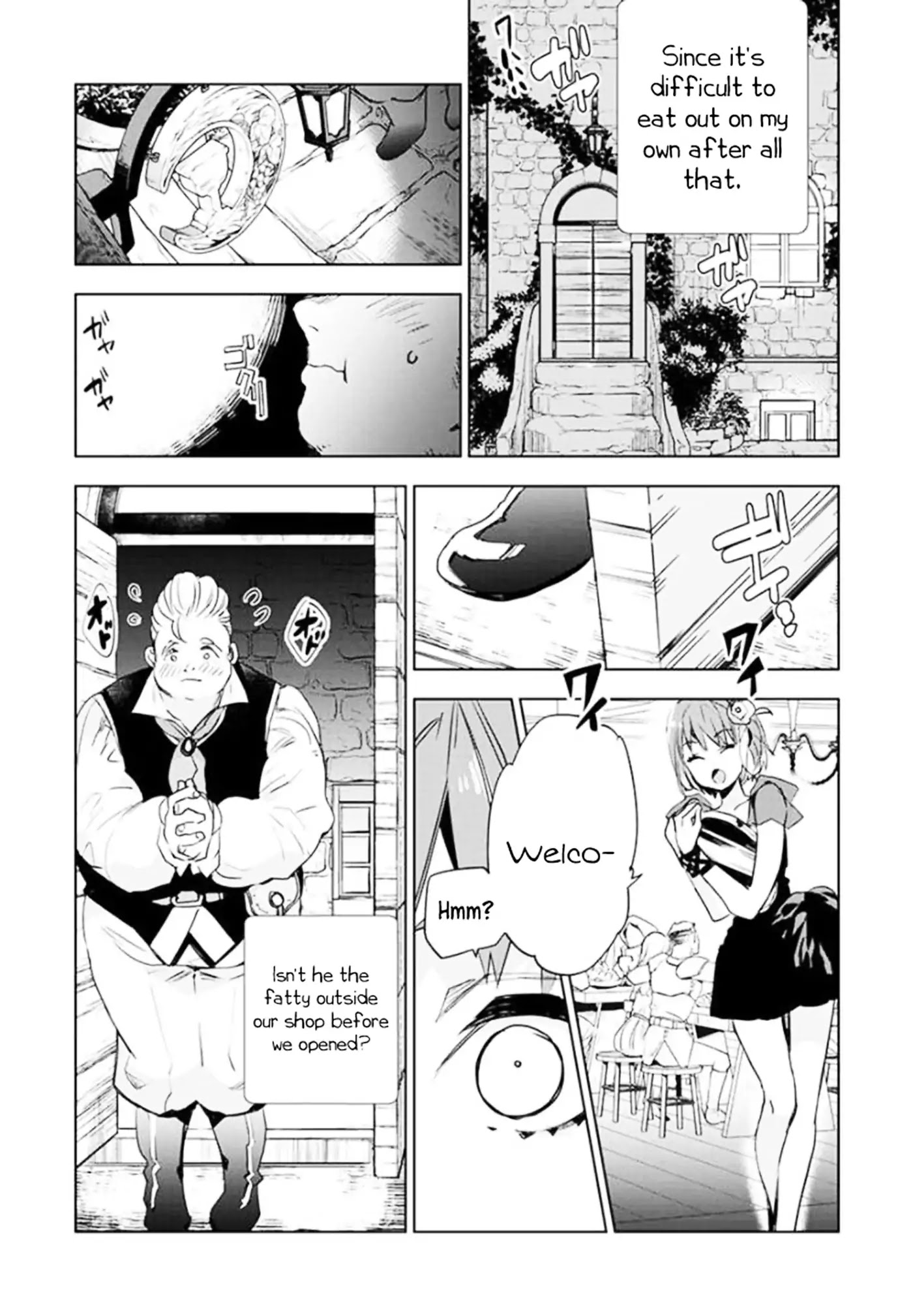 JK Haru is a Sex Worker in Another World Chapter 2 - Page 17