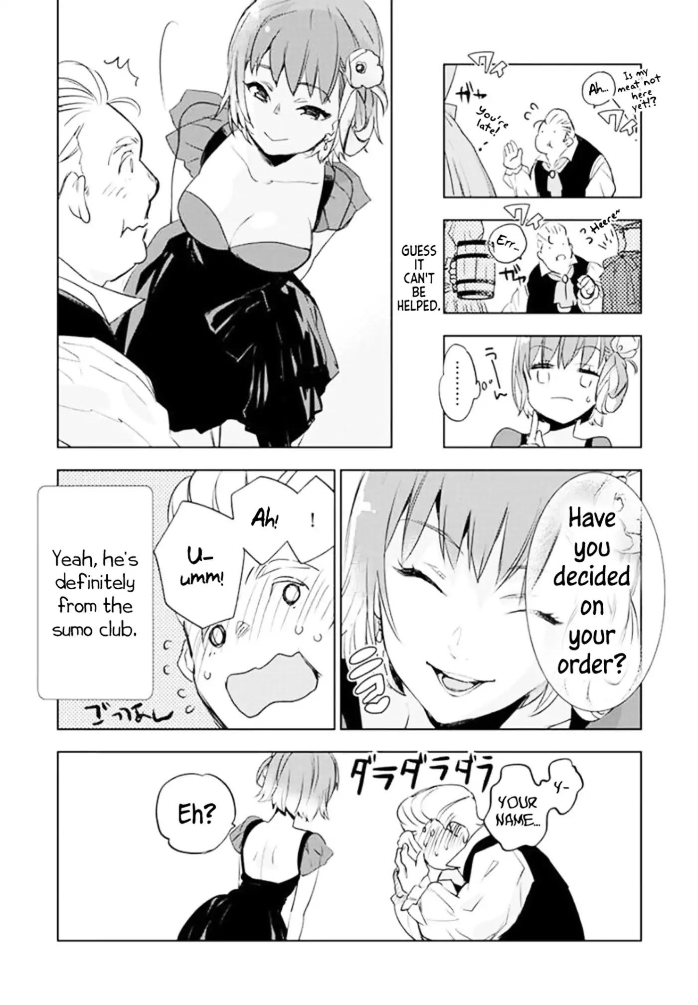 JK Haru is a Sex Worker in Another World Chapter 2 - Page 20