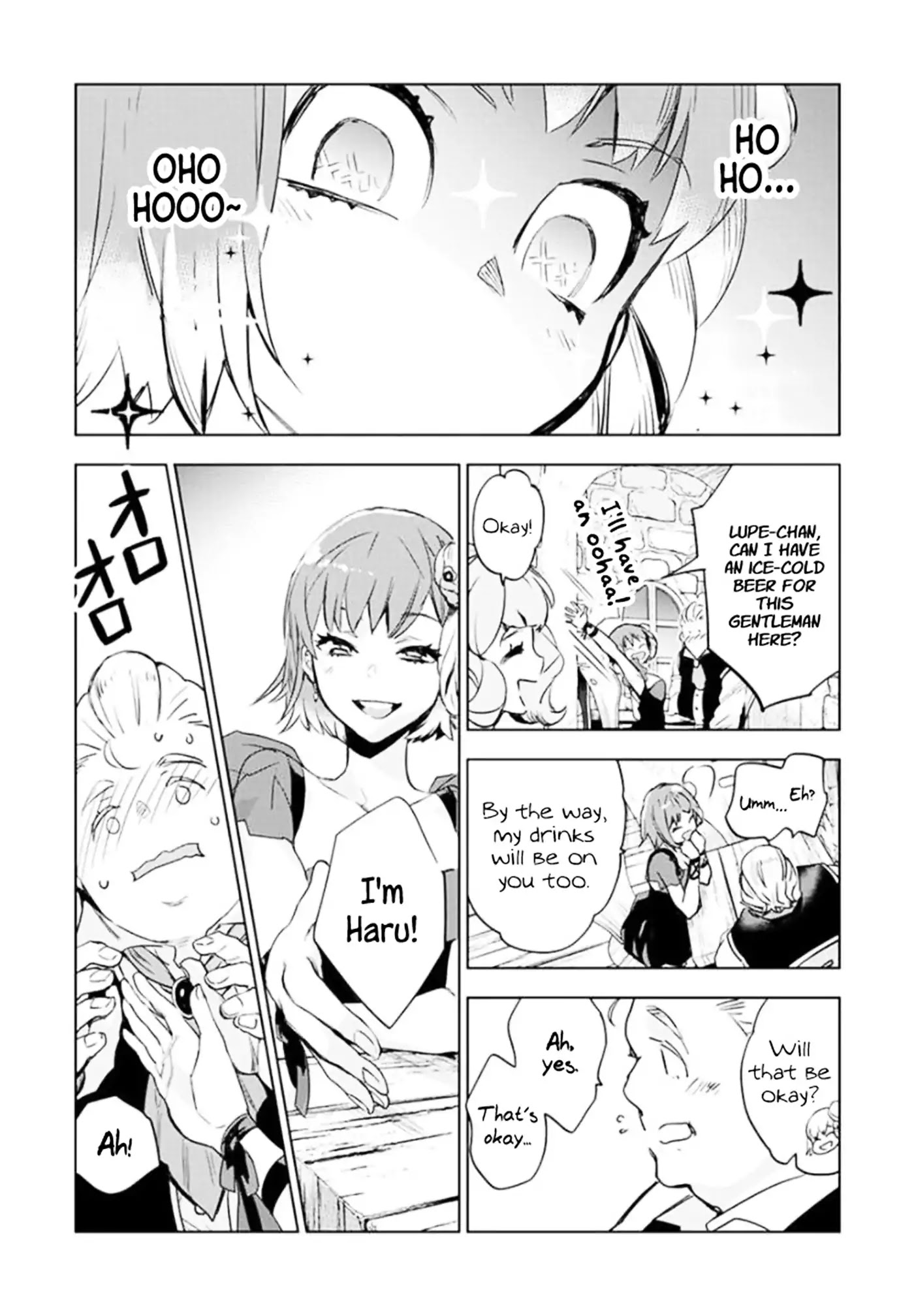 JK Haru is a Sex Worker in Another World Chapter 2 - Page 23
