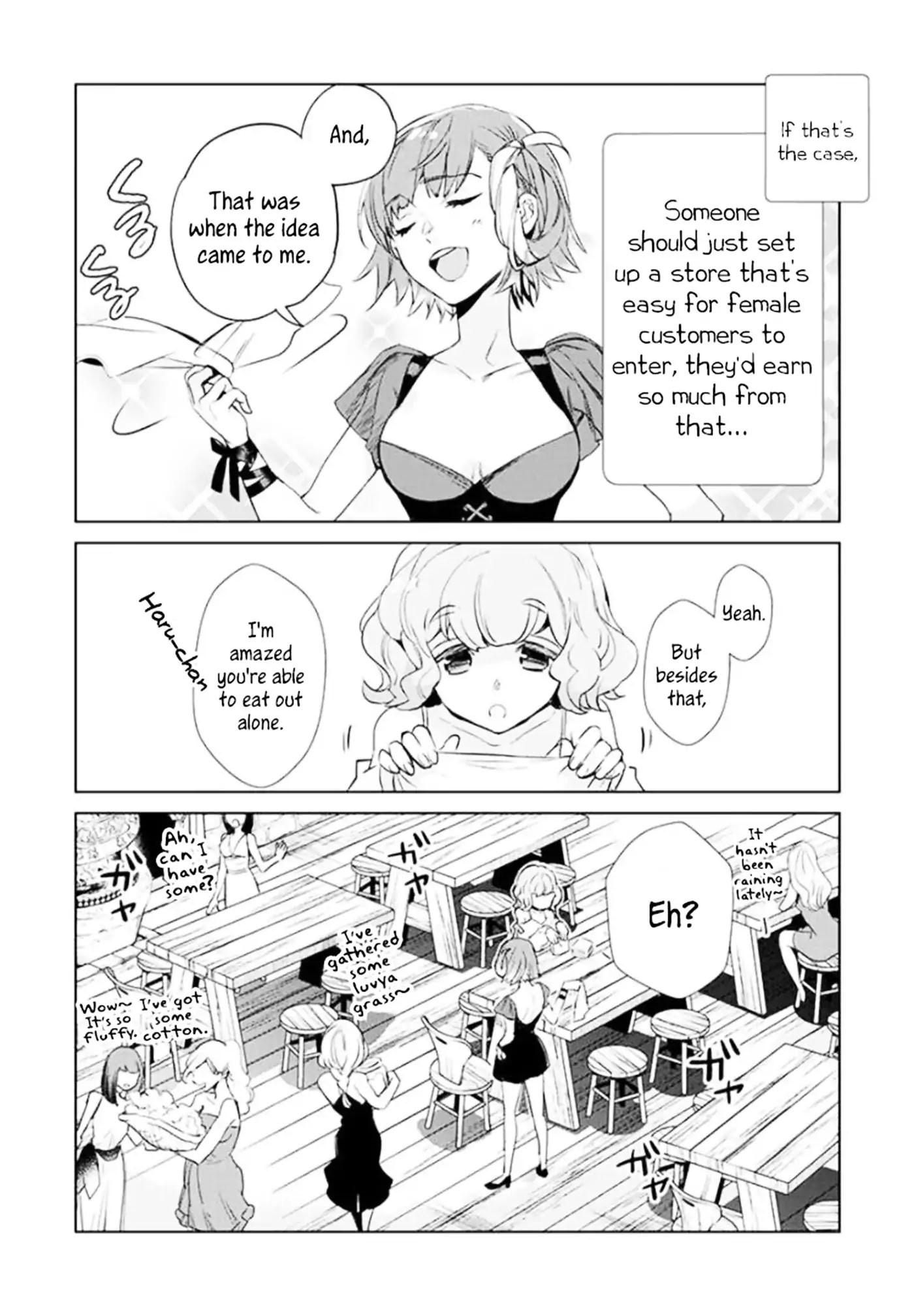 JK Haru is a Sex Worker in Another World Chapter 2 - Page 5