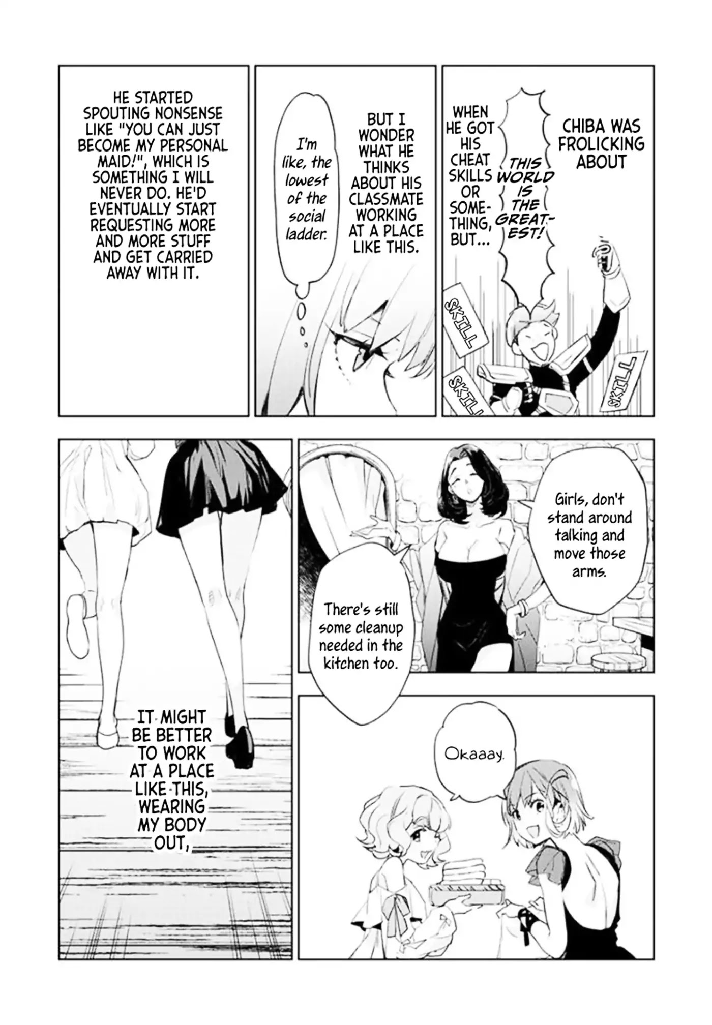 JK Haru is a Sex Worker in Another World Chapter 2 - Page 9