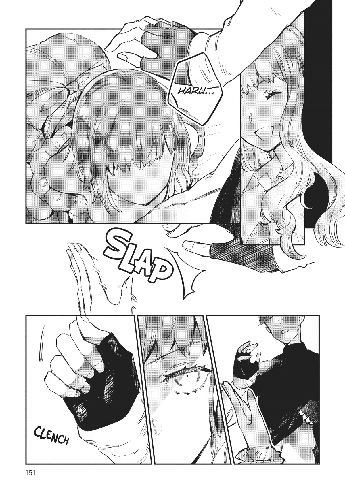 JK Haru is a Sex Worker in Another World Chapter 20 - Page 21