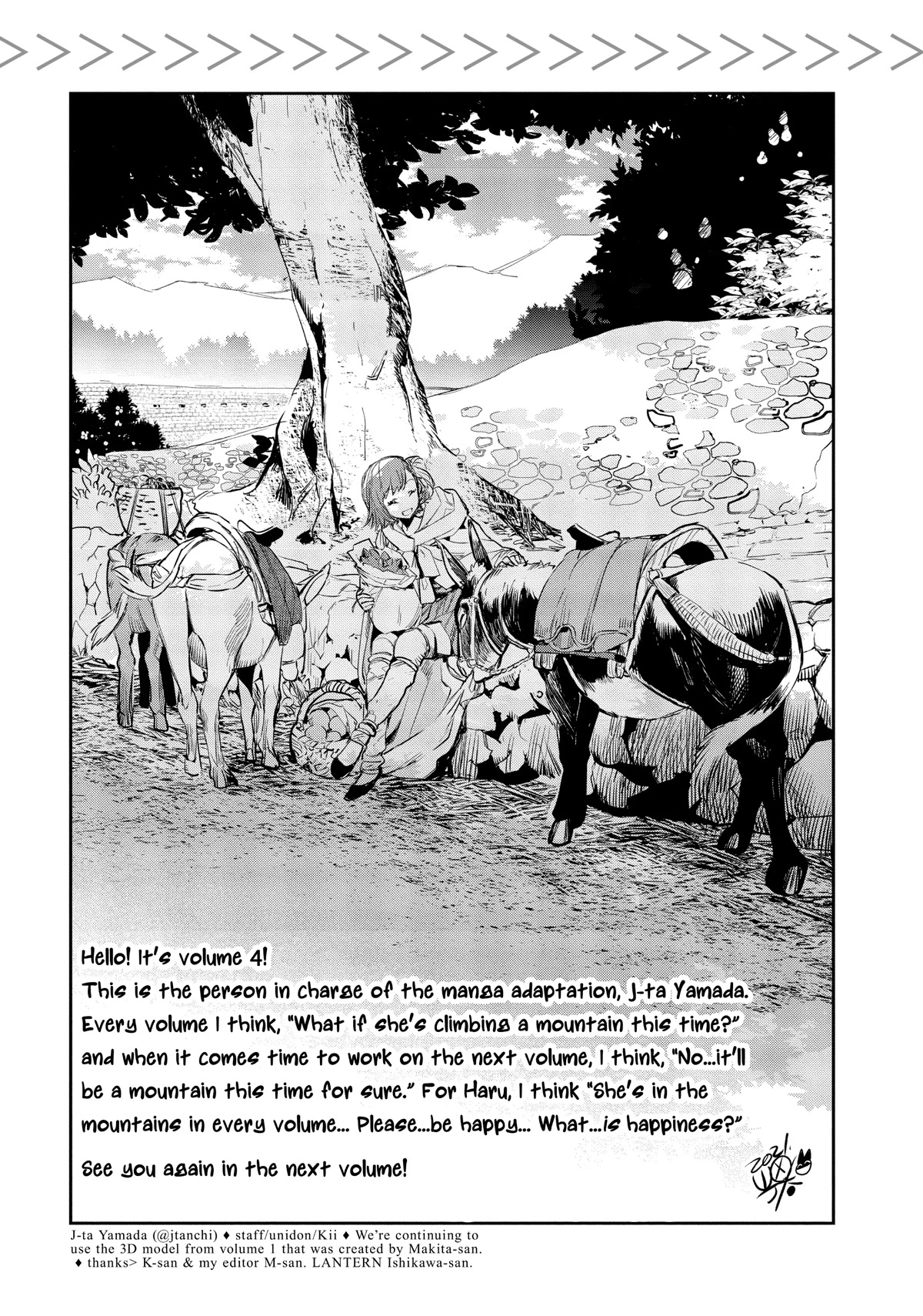 JK Haru is a Sex Worker in Another World Chapter 20 - Page 43
