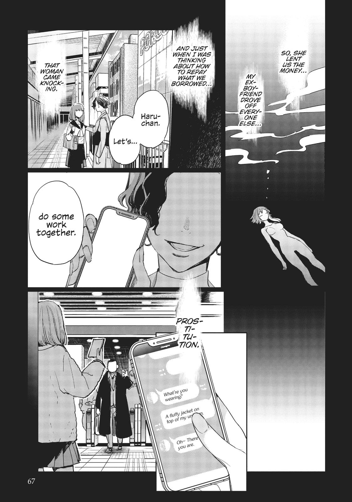 JK Haru is a Sex Worker in Another World Chapter 23 - Page 15