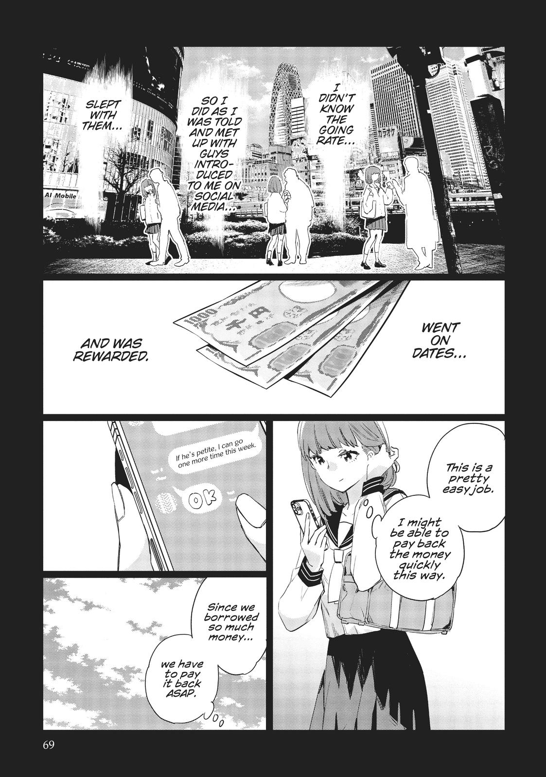 JK Haru is a Sex Worker in Another World Chapter 23 - Page 17
