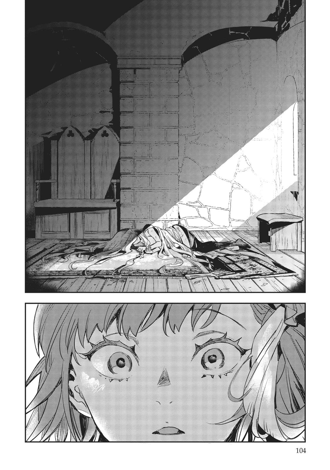 JK Haru is a Sex Worker in Another World Chapter 24 - Page 20
