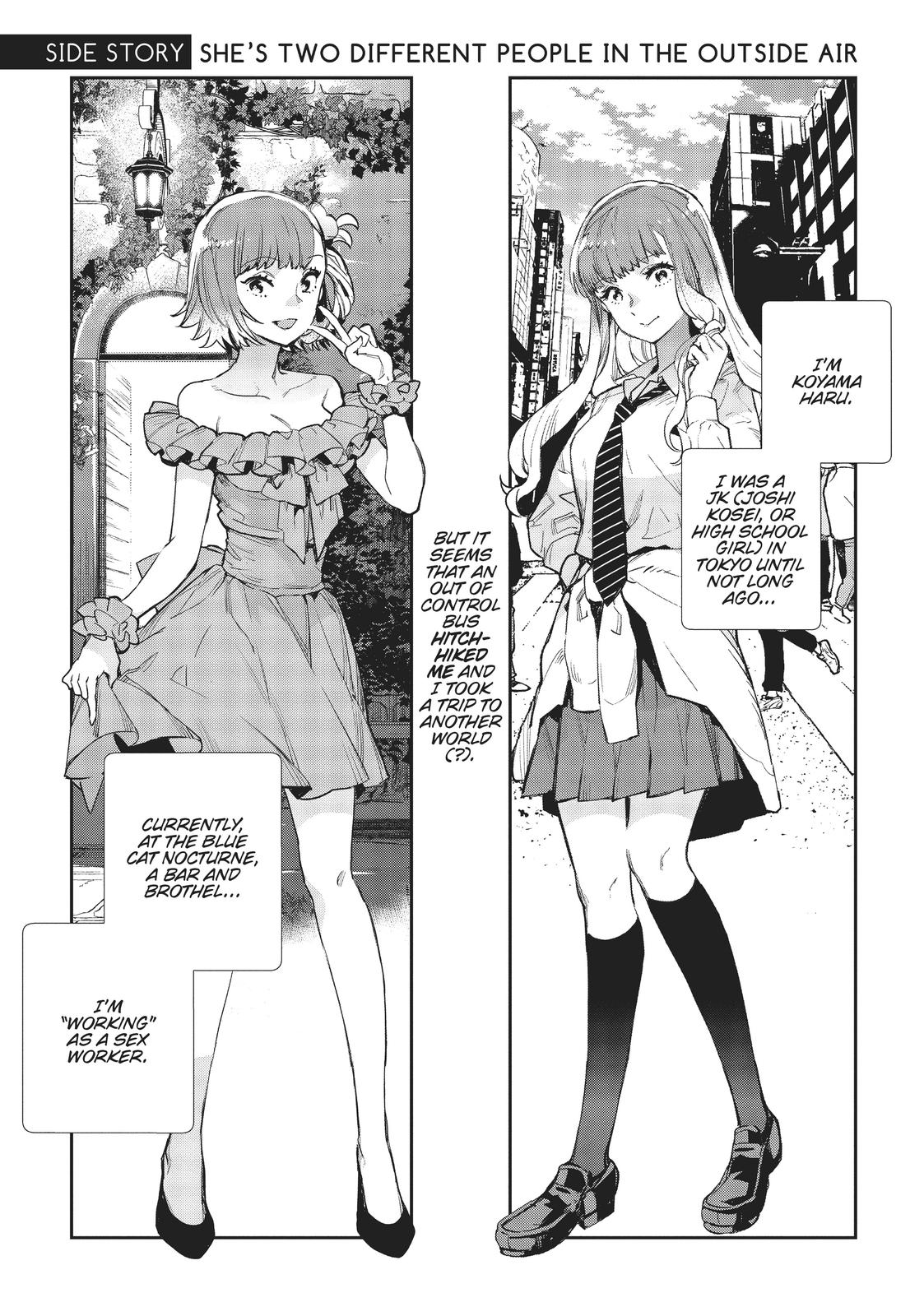 JK Haru is a Sex Worker in Another World Chapter 25.5 - Page 1