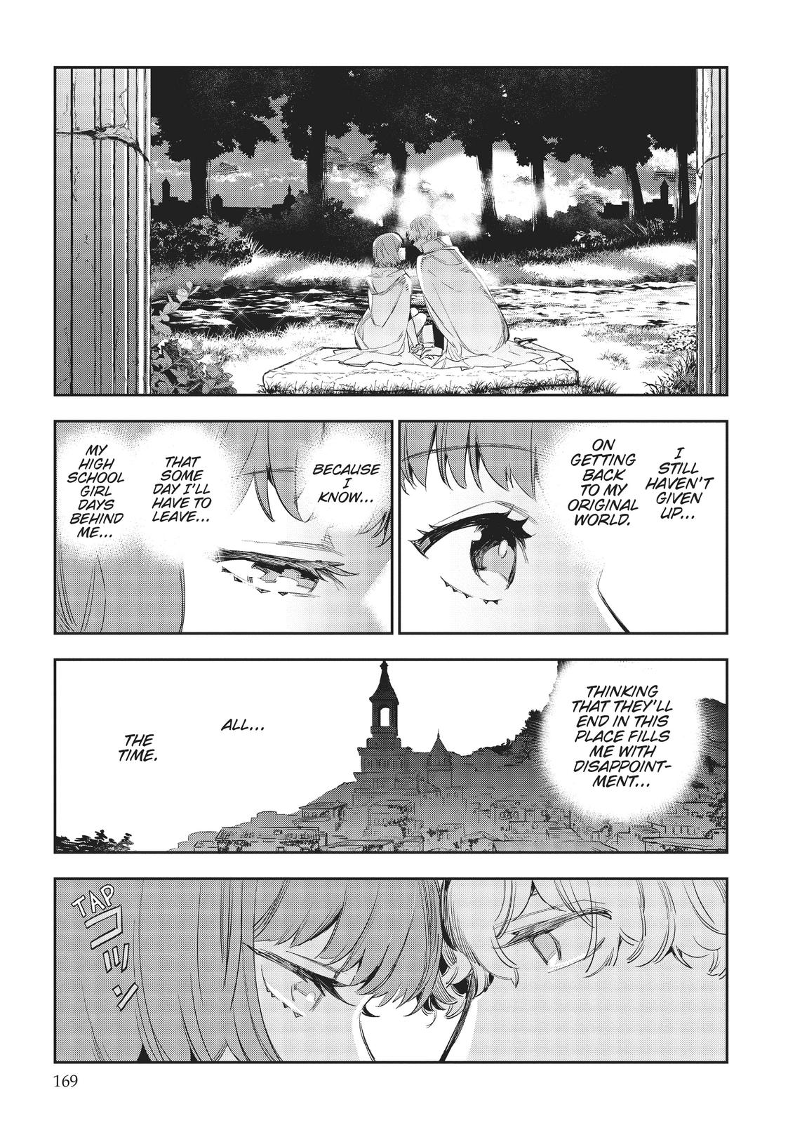 JK Haru is a Sex Worker in Another World Chapter 25.5 - Page 19