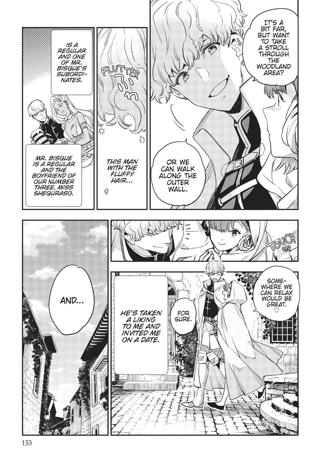 JK Haru is a Sex Worker in Another World Chapter 25.5 - Page 3