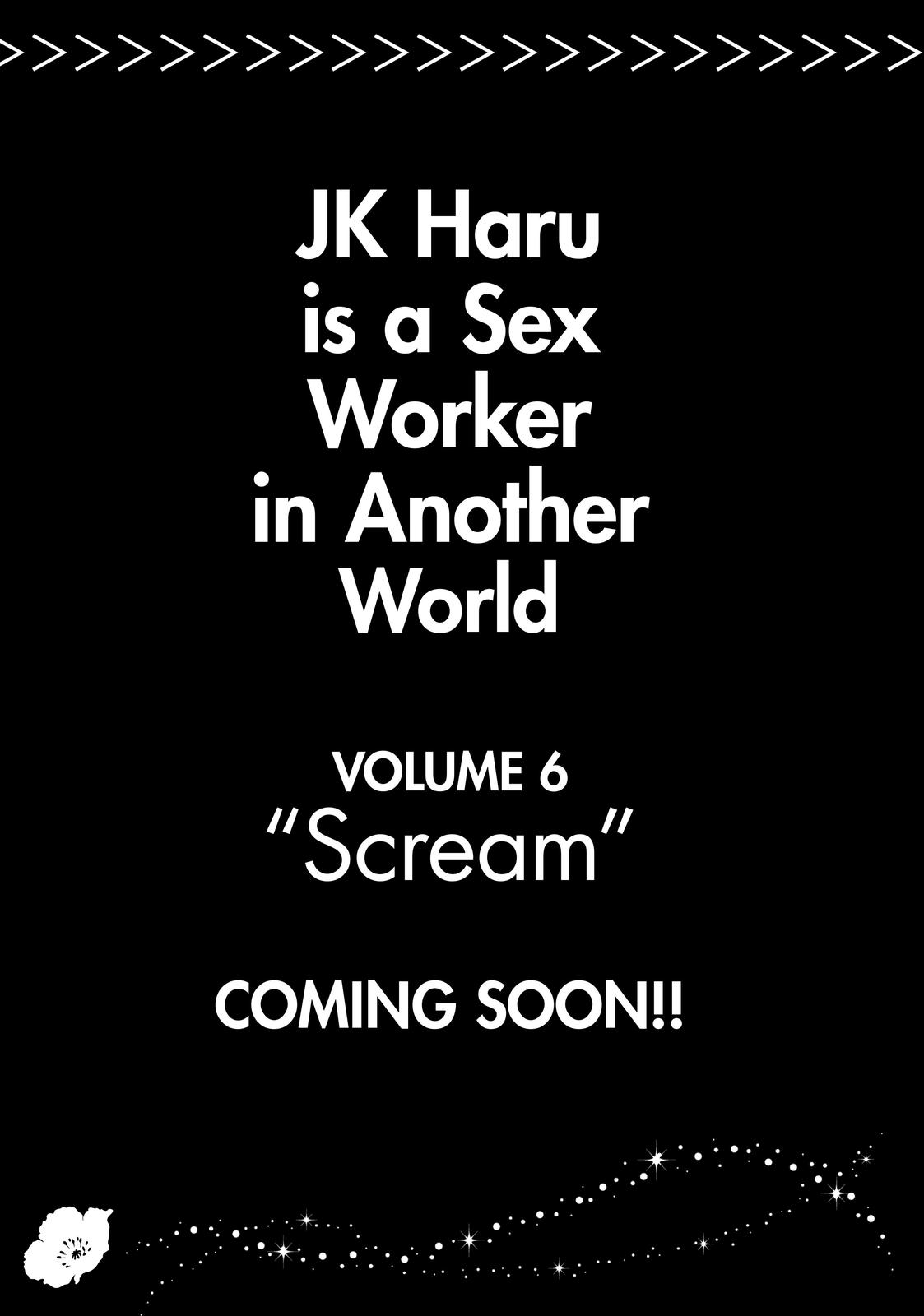 JK Haru is a Sex Worker in Another World Chapter 25.5 - Page 25