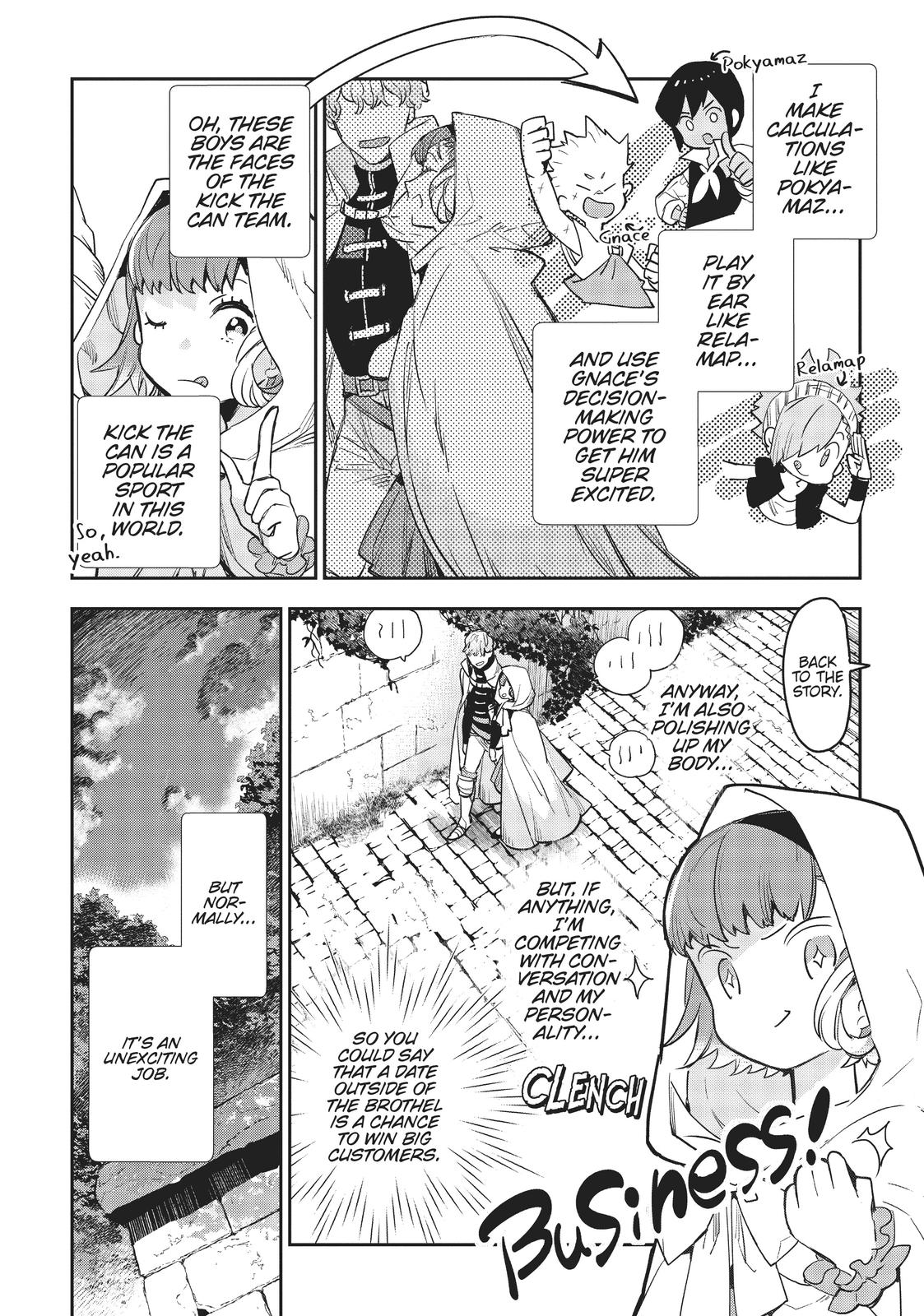 JK Haru is a Sex Worker in Another World Chapter 25.5 - Page 6
