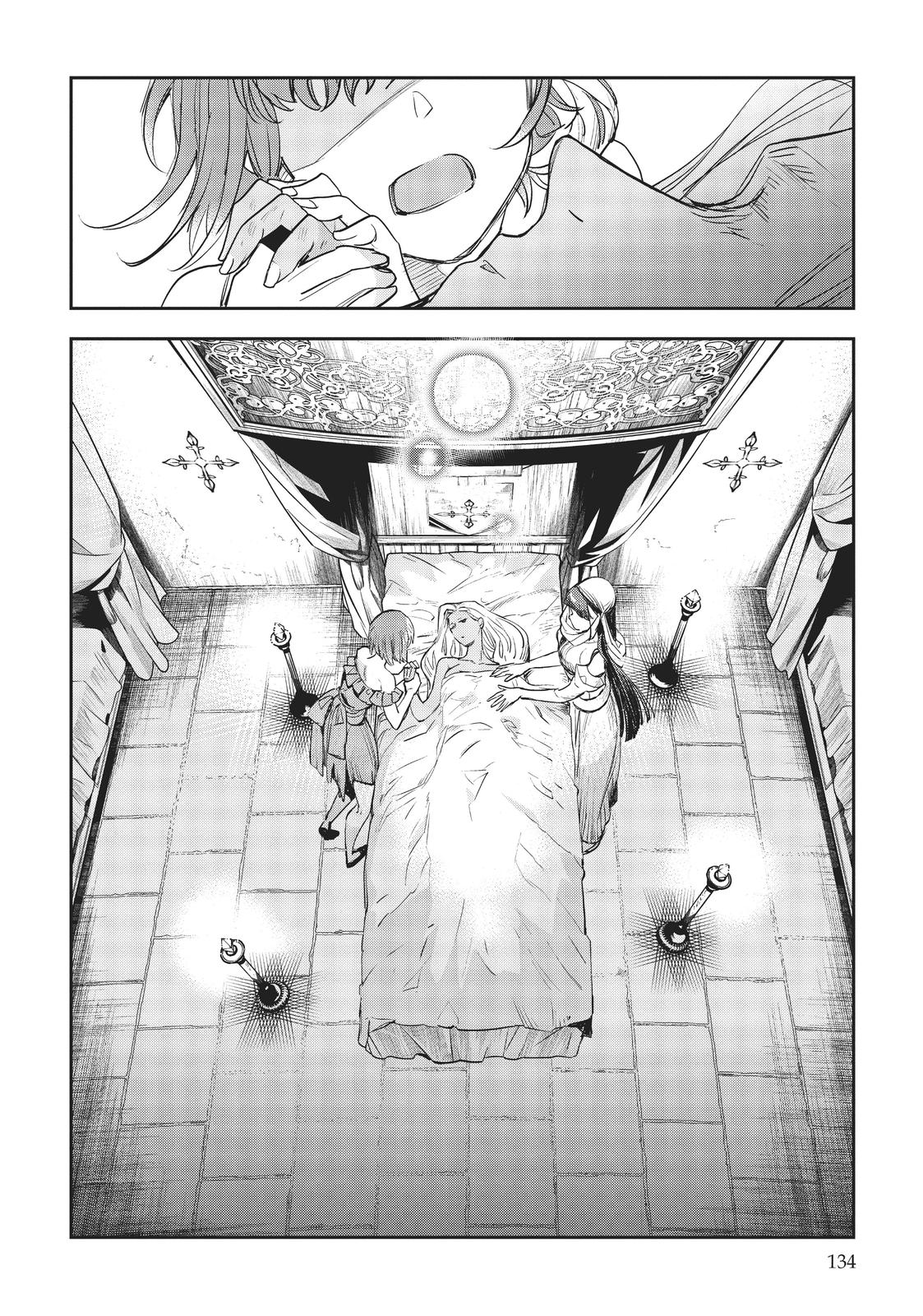 JK Haru is a Sex Worker in Another World Chapter 25 - Page 25