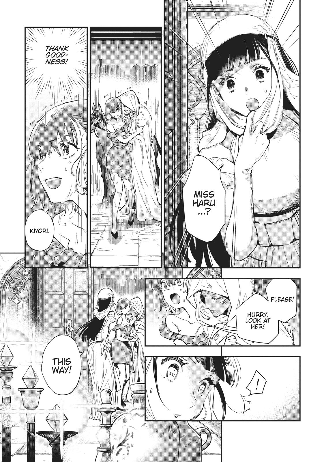 JK Haru is a Sex Worker in Another World Chapter 25 - Page 4