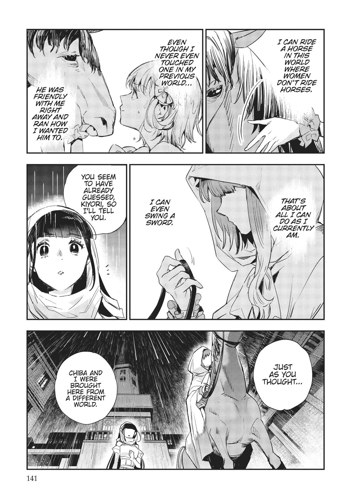 JK Haru is a Sex Worker in Another World Chapter 25 - Page 32