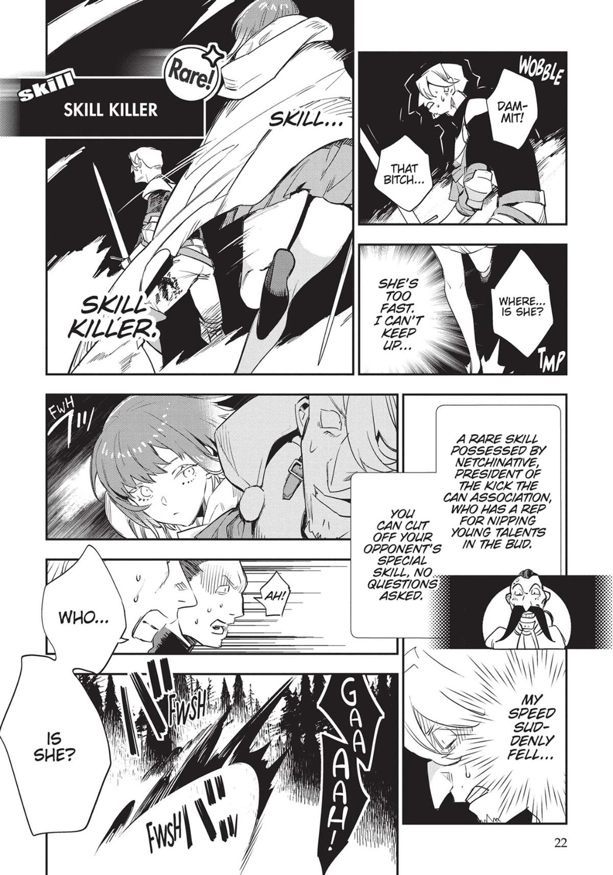 JK Haru is a Sex Worker in Another World Chapter 26 - Page 19