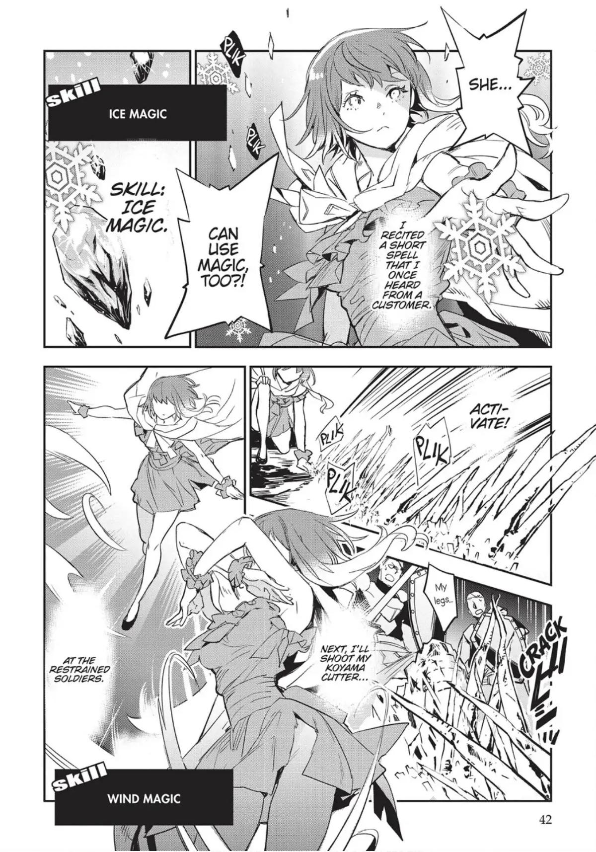 JK Haru is a Sex Worker in Another World Chapter 27 - Page 18
