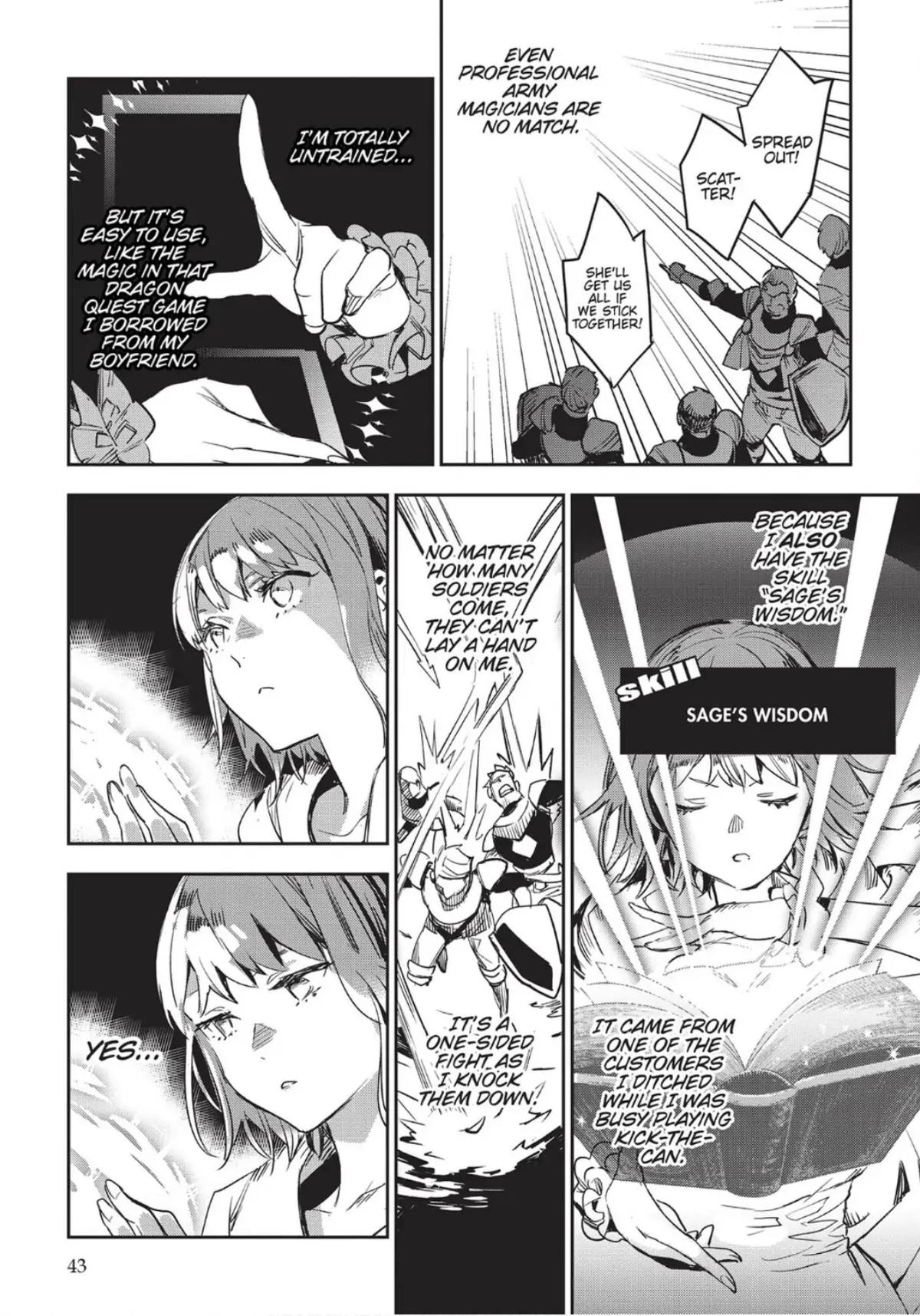 JK Haru is a Sex Worker in Another World Chapter 27 - Page 19