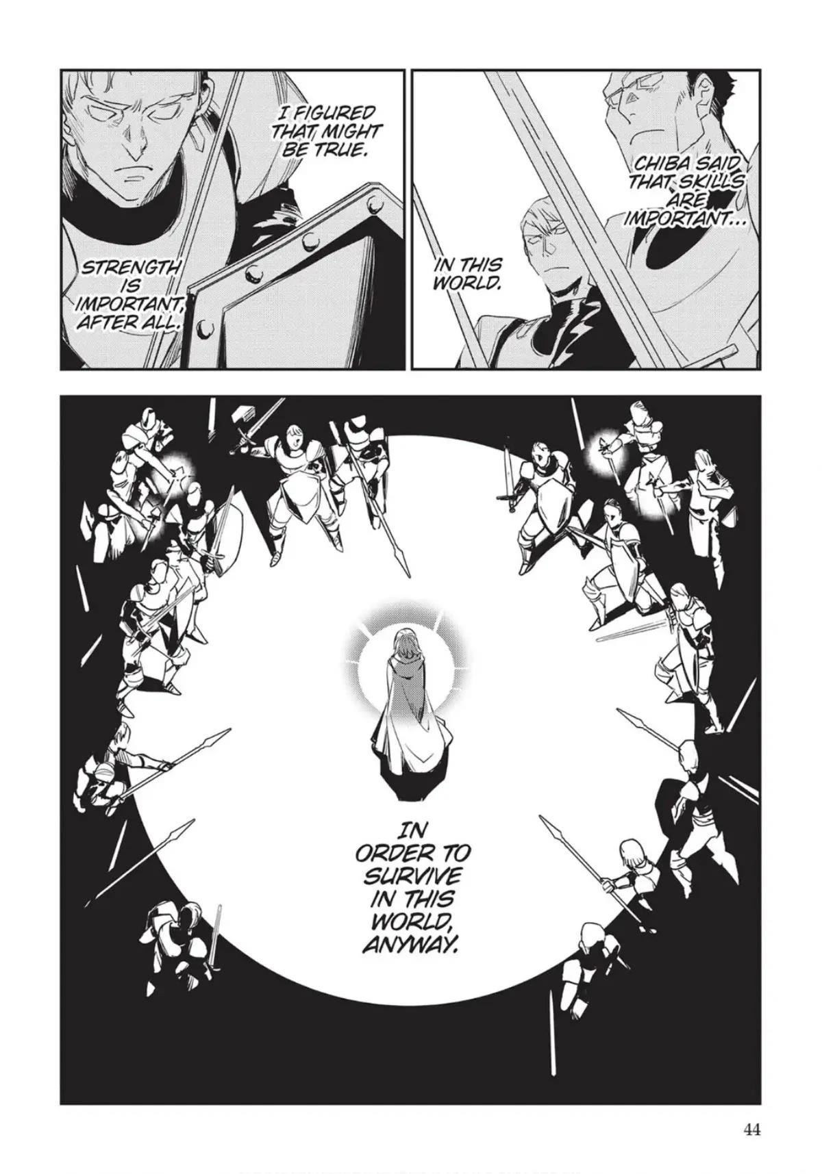 JK Haru is a Sex Worker in Another World Chapter 27 - Page 20