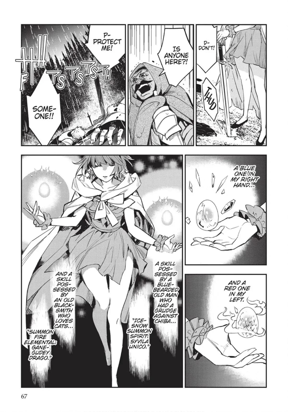 JK Haru is a Sex Worker in Another World Chapter 28 - Page 22