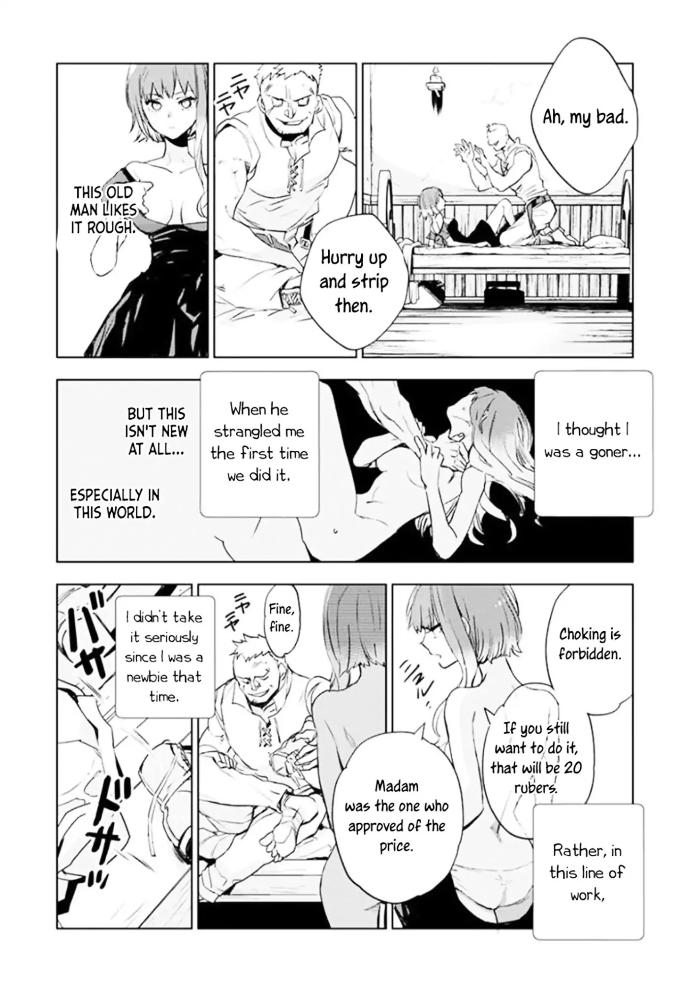 JK Haru is a Sex Worker in Another World Chapter 3 - Page 12